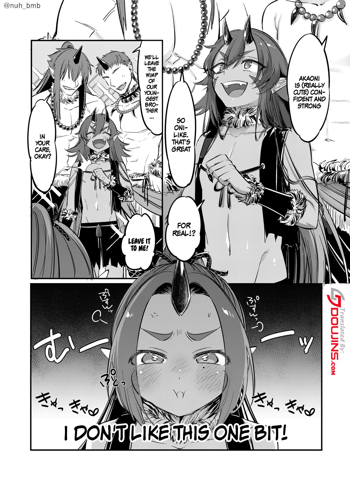 Aoi Oni Kun To Akai Oni Kun | Blue Oni-kun and Red Oni-kun page 3 full