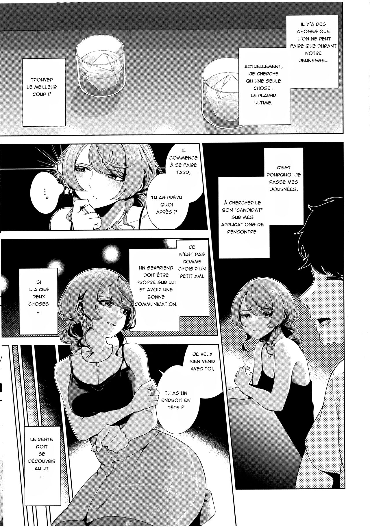 Matching Aite ga Fukusuu Play Kibou toka Kiite Nain desu ga page 4 full