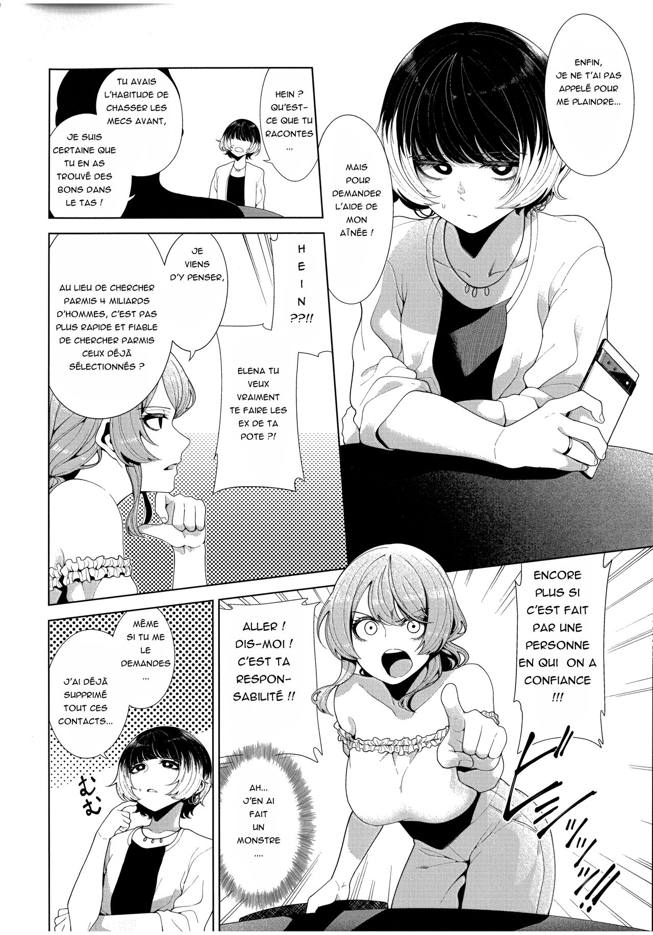 Matching Aite ga Fukusuu Play Kibou toka Kiite Nain desu ga page 7 full