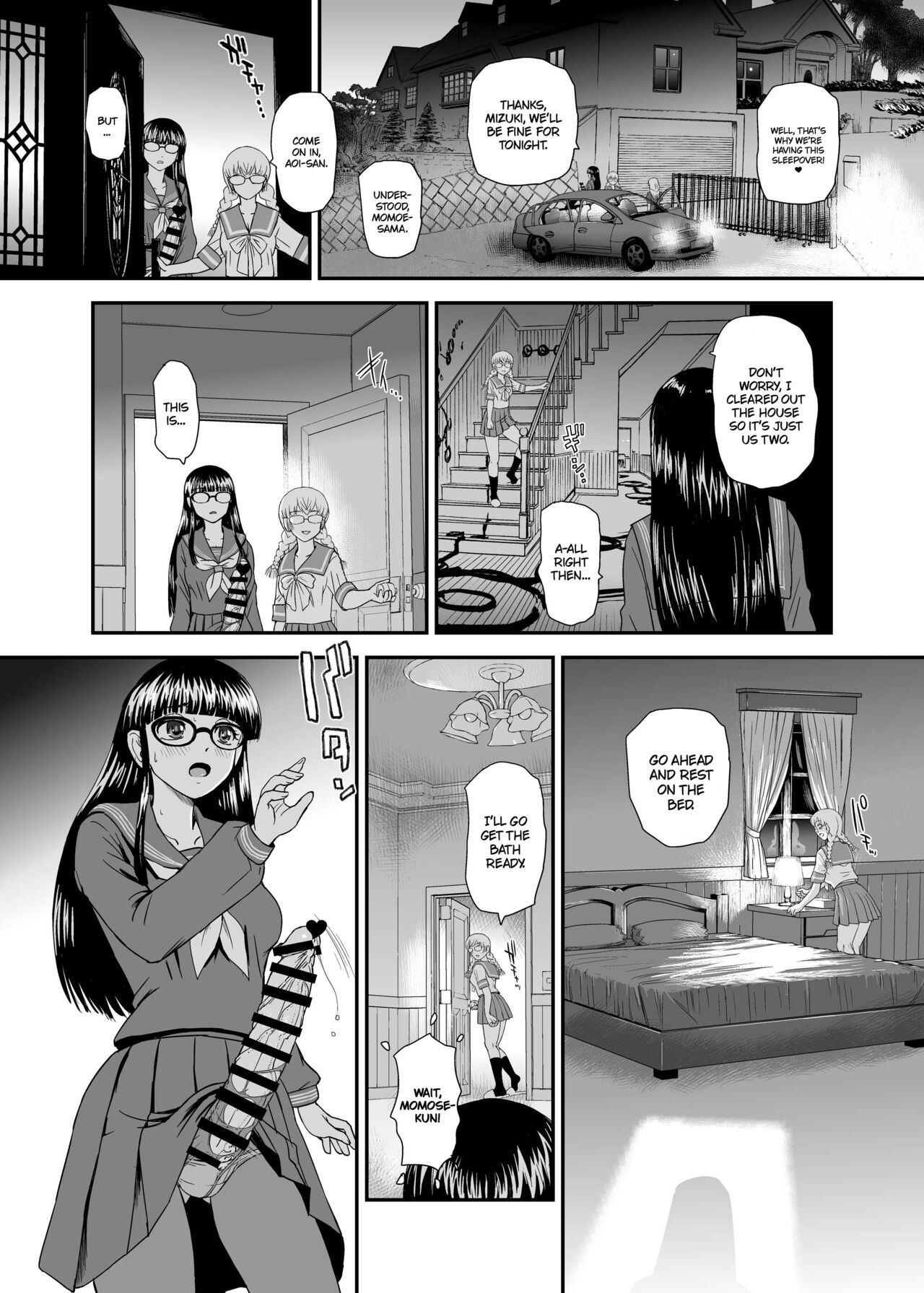 Futanari H de Hajimaru Koi, Aru to Omoimasu | I Believe Love Can Bloom From Futanari Sex page 6 full