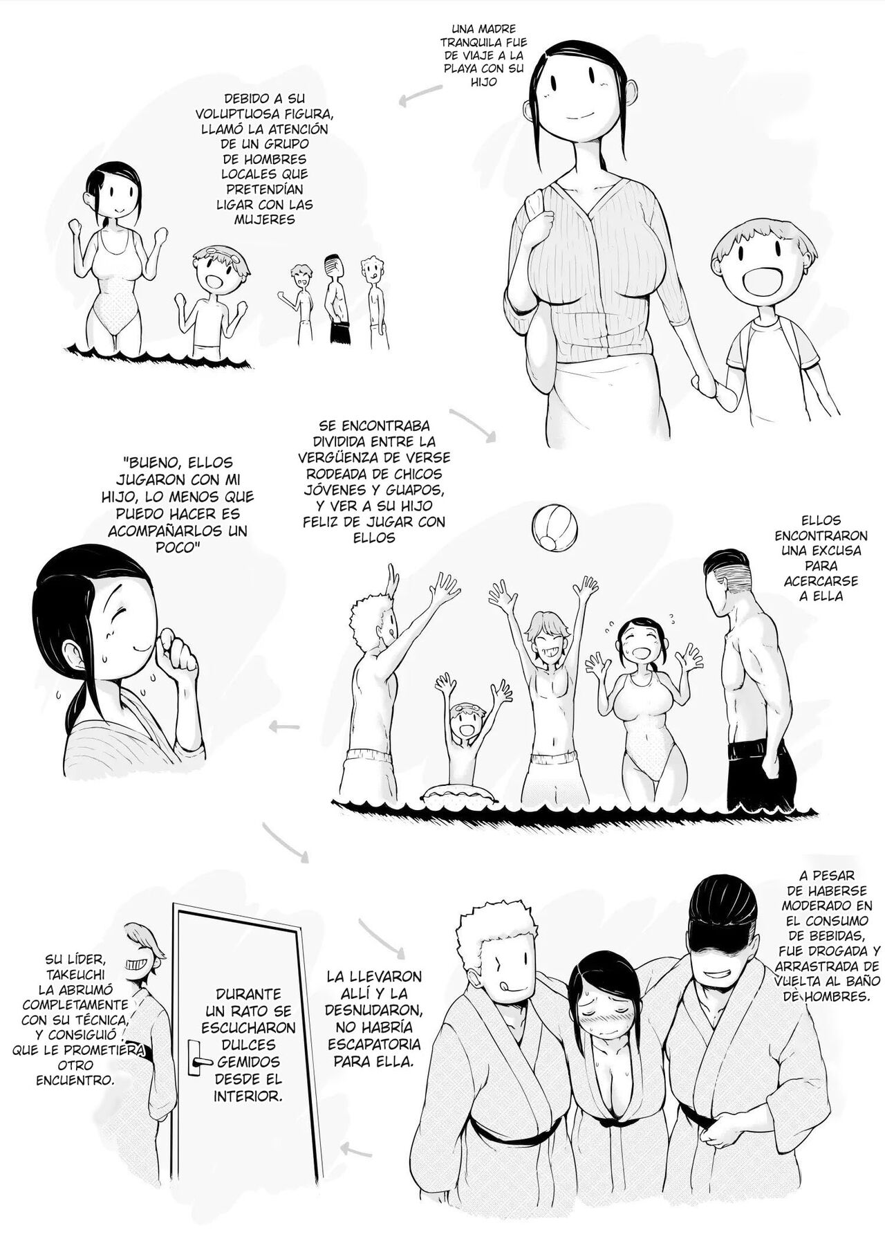 Hahagui 2 Yarichin Ryoko Hen  ~Ottori Okaa-san wa Sono Ryokan de Toshishita Yarichin ni Nandomo Dakarete Onna o Dashita~ page 8 full