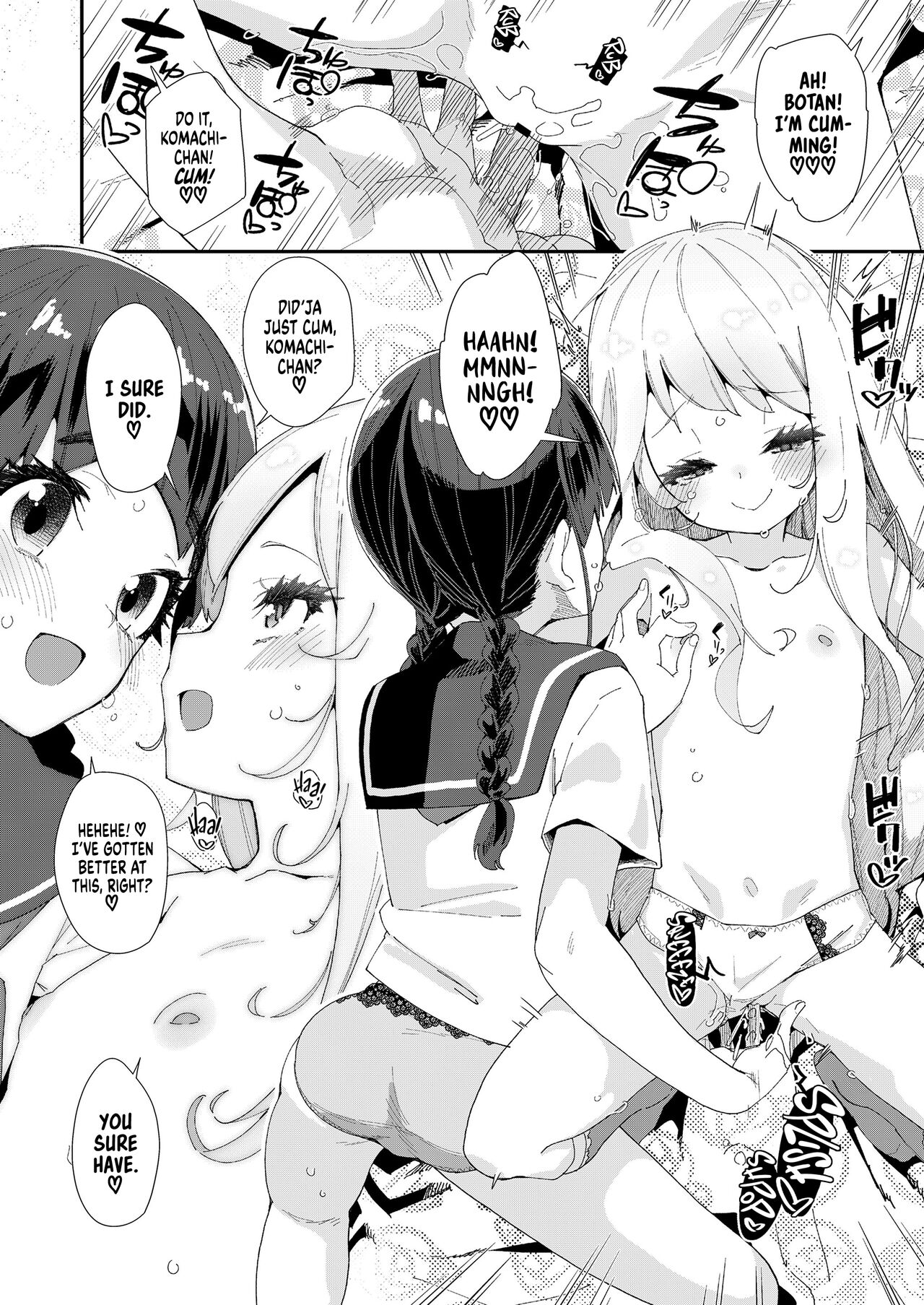 Mitsu to Chou | Nectar & Butterfly page 12 full