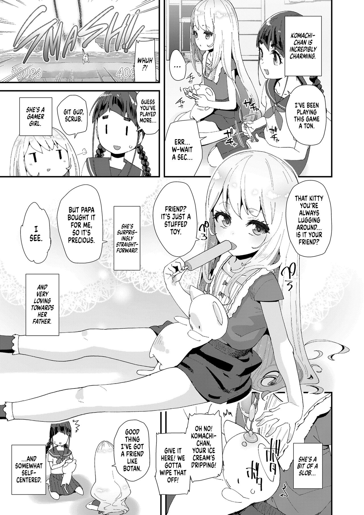 Mitsu to Chou | Nectar & Butterfly page 3 full