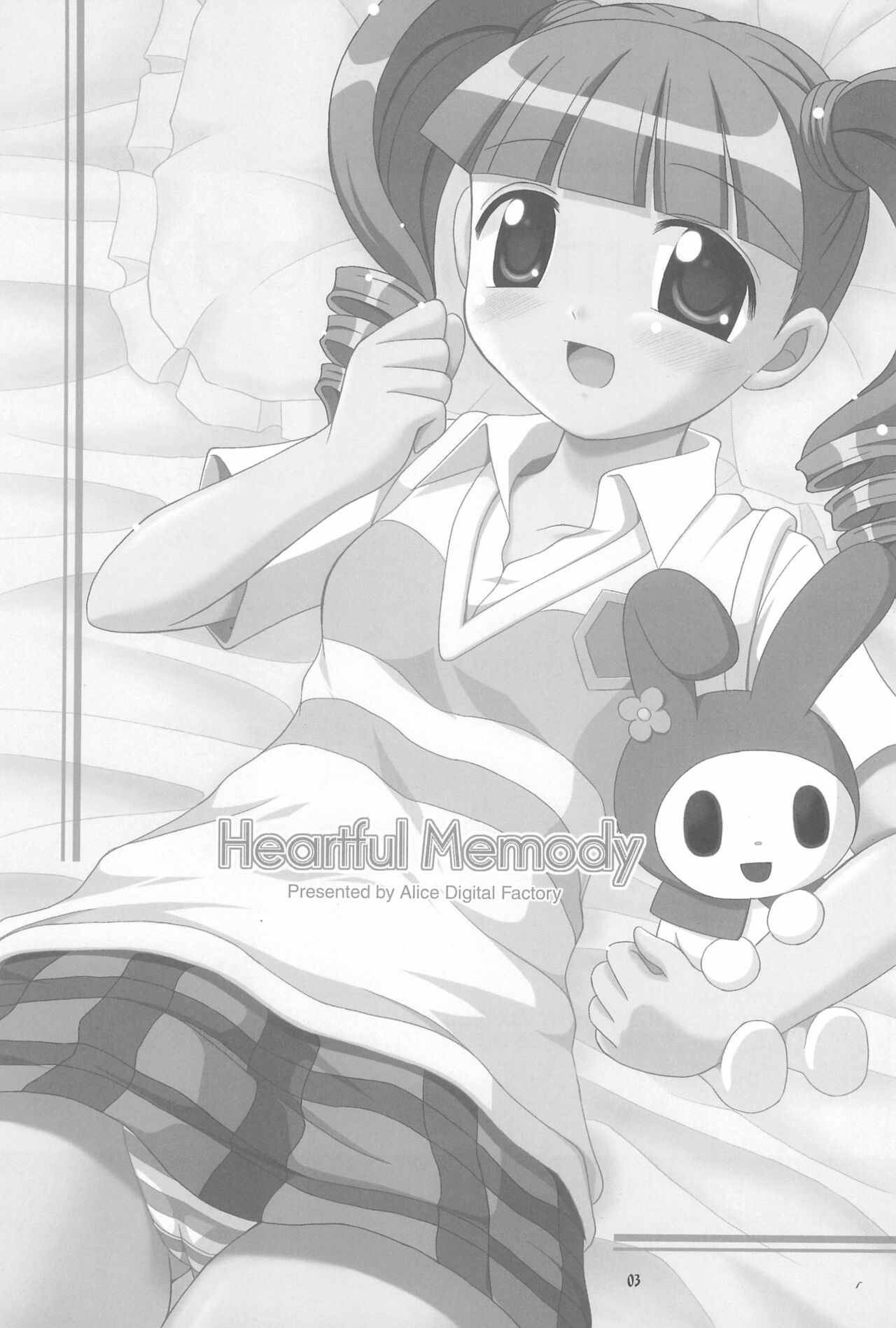 Heartful Melody page 3 full