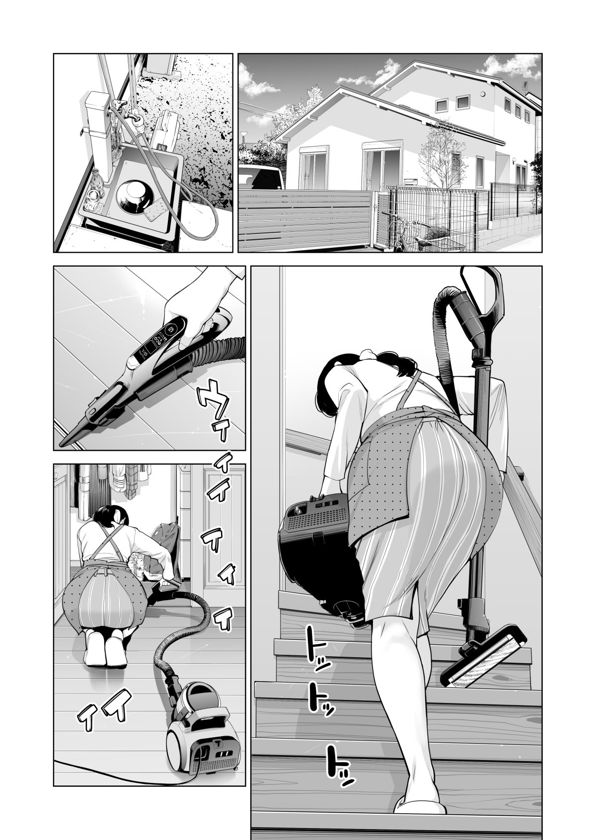 月夜のみだれ酒 ～人妻は酔い潰れた夫の側で同僚に寝取られる～ page 12 full
