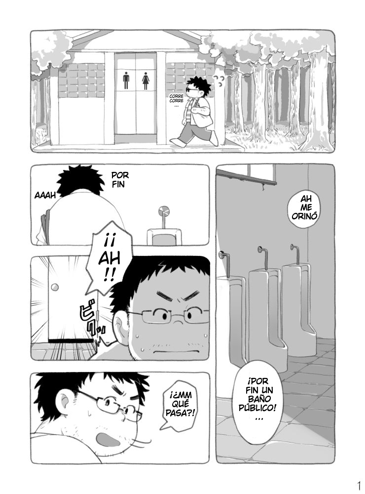 Yakyuu Shota To Occhan? page 2 full