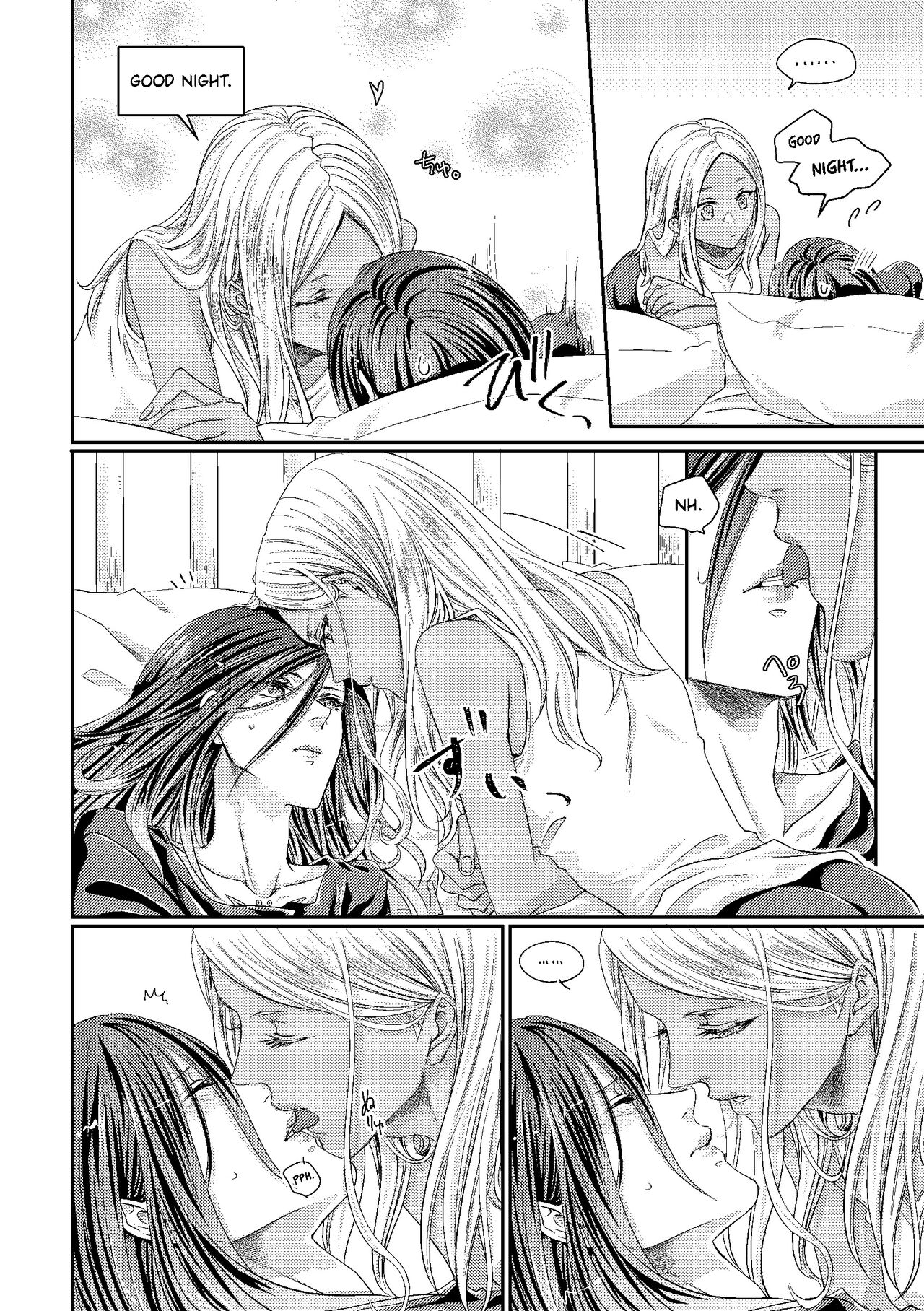 Benikake no Sora | Crimson-Stained Skies page 9 full