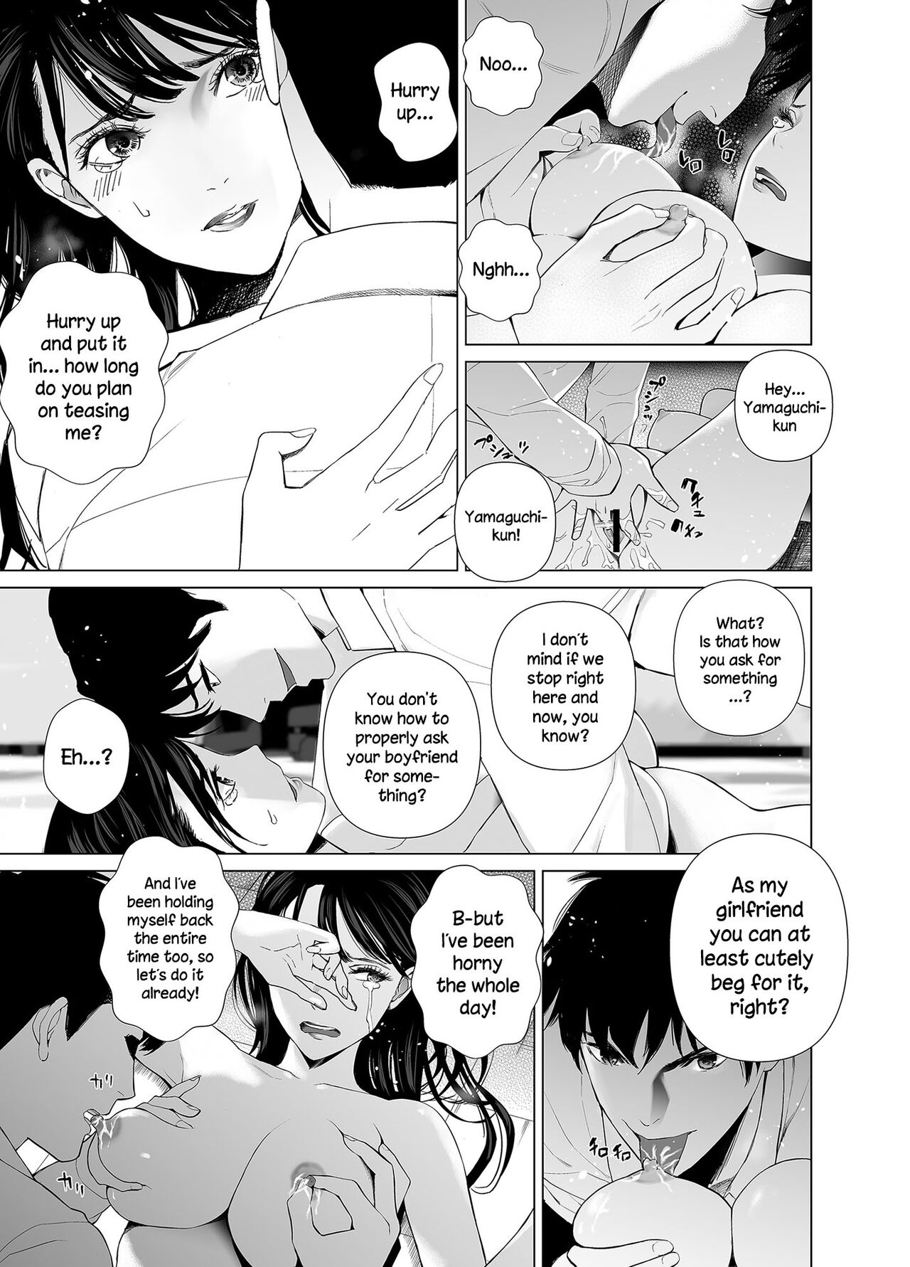Saenai Kouhai wa Bijin OL to Hitotsu ni Naru | The Sullen Kouhai Gets To Have Sex With The Beautiful Office Worker page 8 full