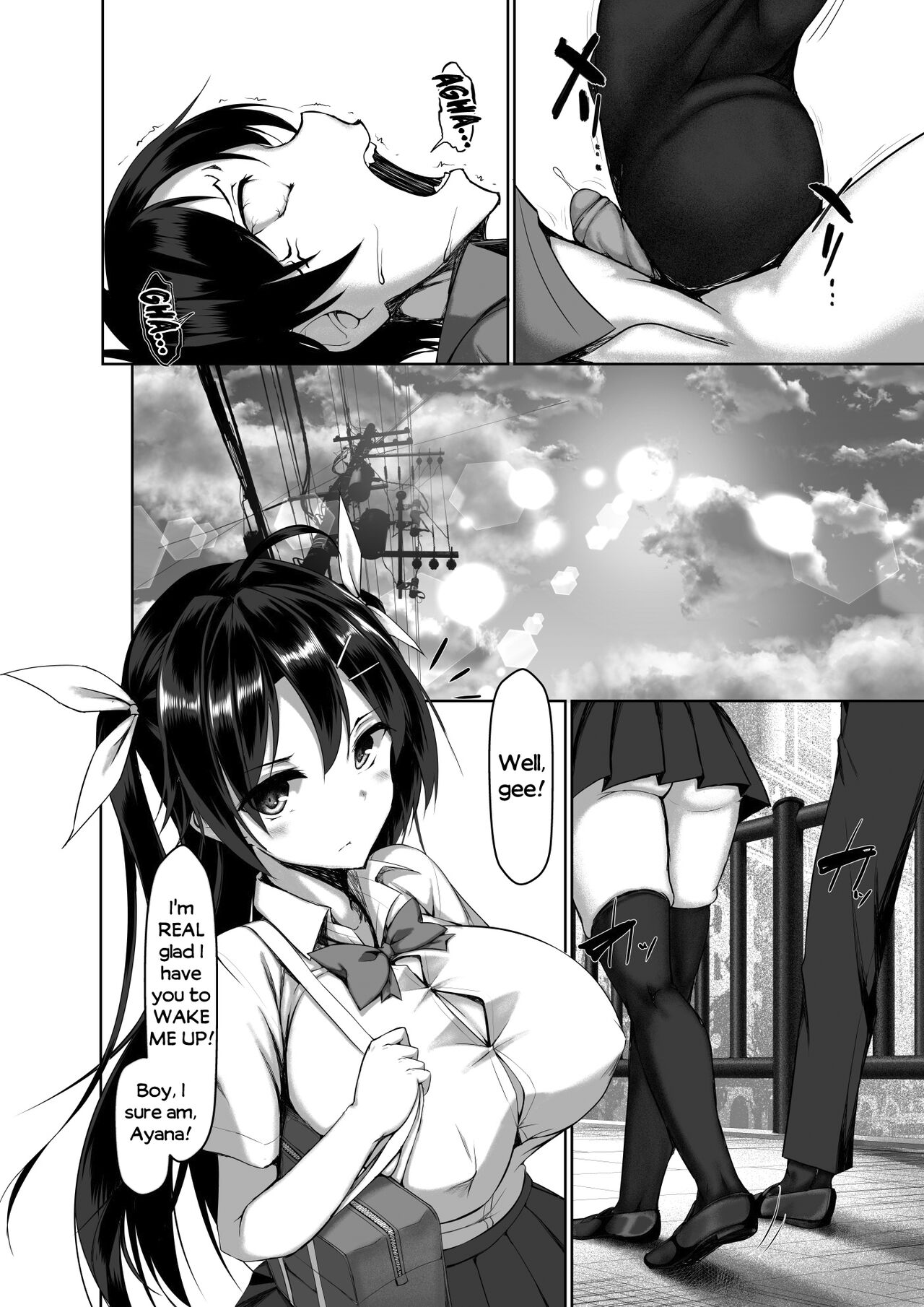 Toppatsusei Bokki Shoukougun ~Jii Fuzen o Soete~ page 12 full