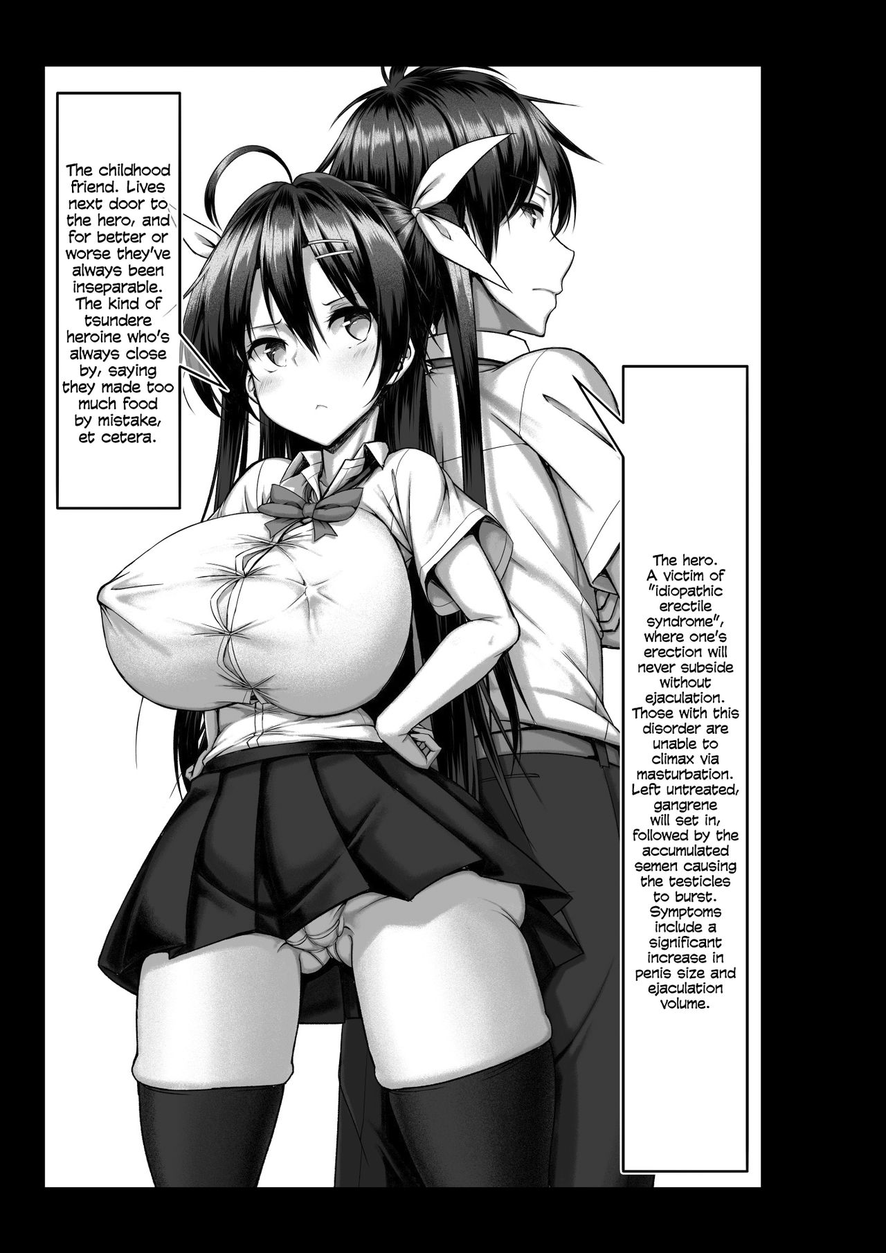 Toppatsusei Bokki Shoukougun ~Jii Fuzen o Soete~ page 3 full
