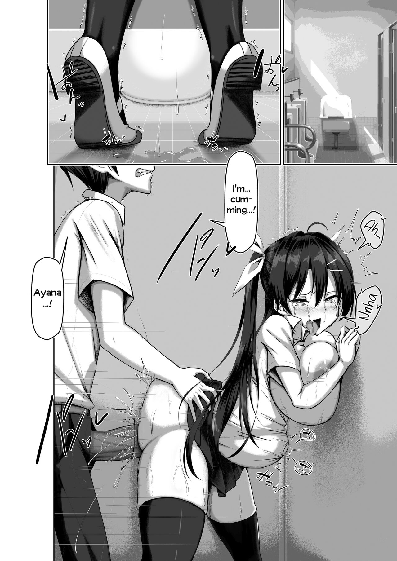Toppatsusei Bokki Shoukougun ~Jii Fuzen o Soete~ page 4 full