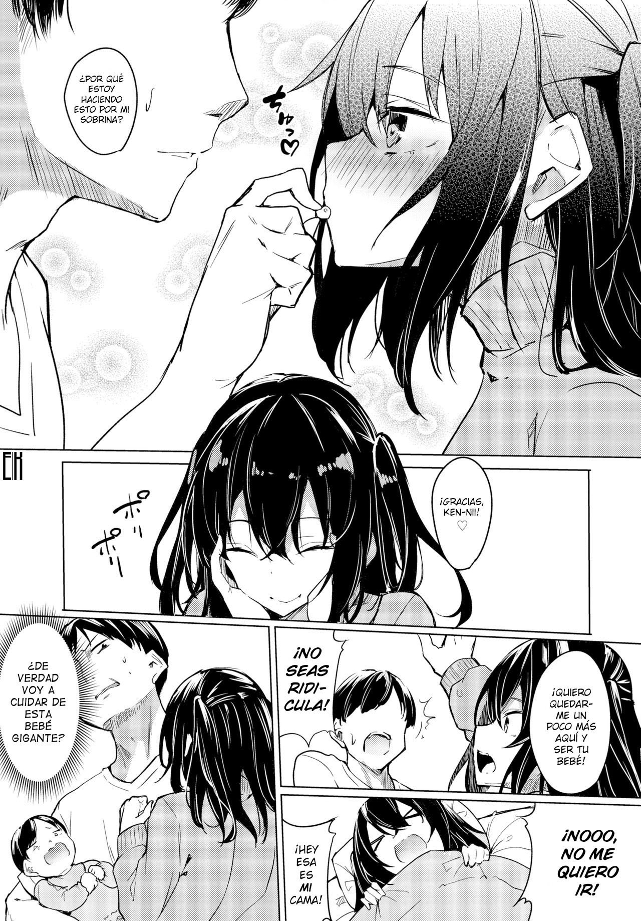 Watashi, Akachan ni Narimasu page 5 full