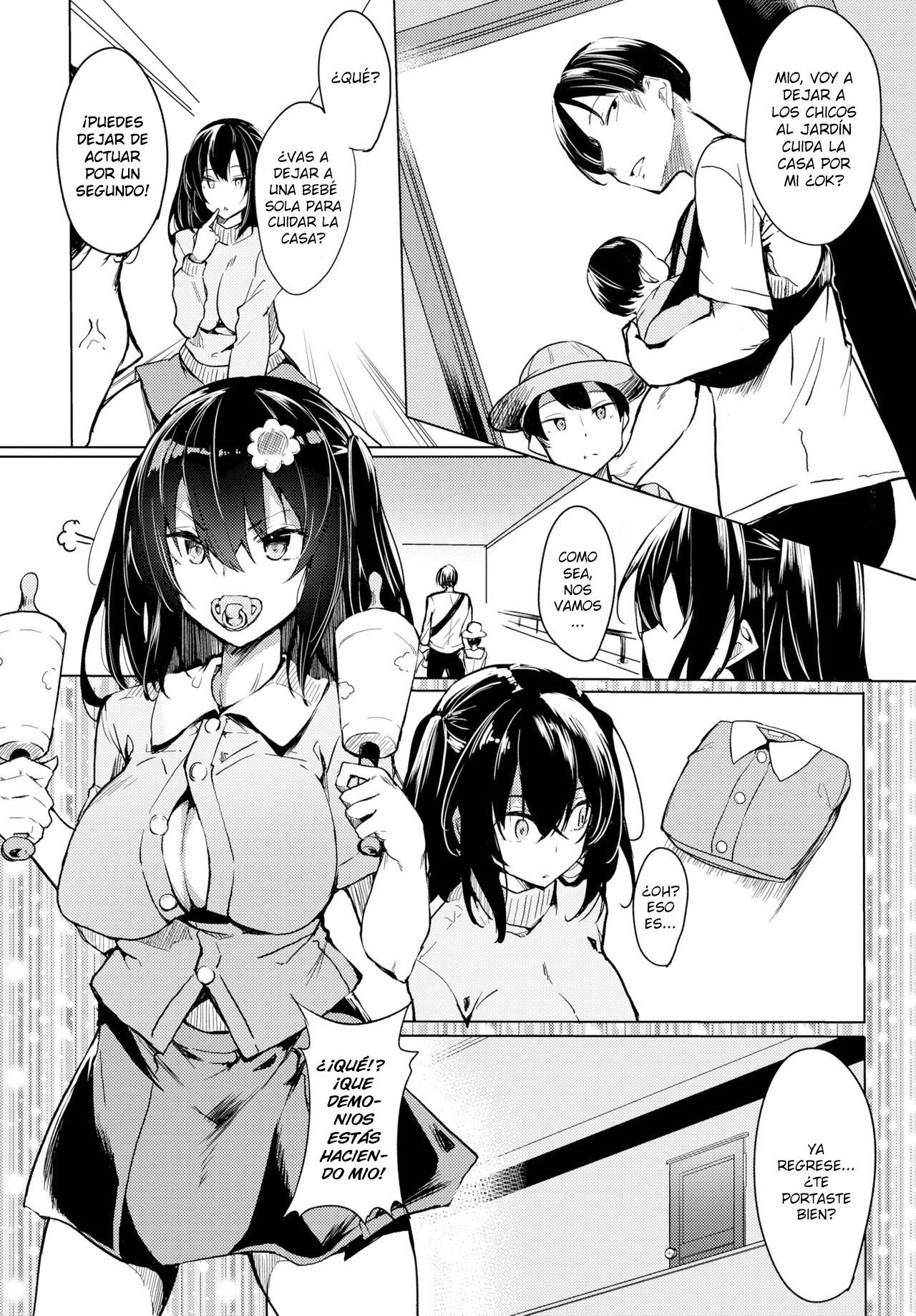 Watashi, Akachan ni Narimasu page 6 full