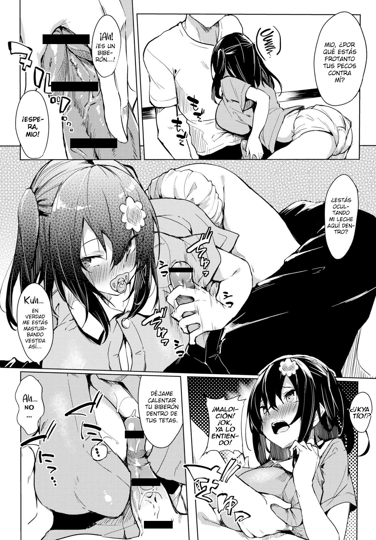 Watashi, Akachan ni Narimasu page 8 full