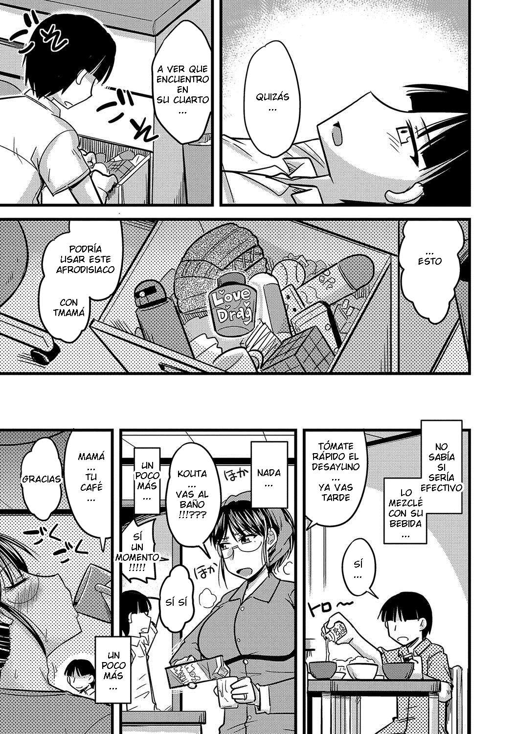 Kamiya Ogawa - Mesuiki Netorare C 01 ESP page 4 full
