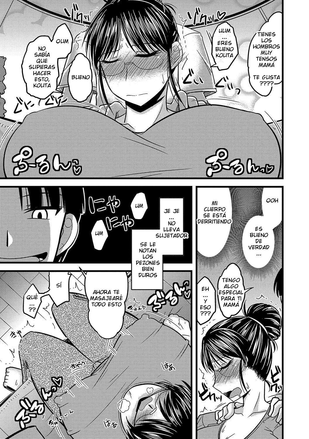 Kamiya Ogawa - Mesuiki Netorare C 01 ESP page 6 full