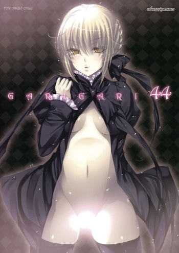 (CT20) [Alemateorema (Kobayashi Youkoh)] GARIGARI 44 (Fate/stay night) [Russian] cover