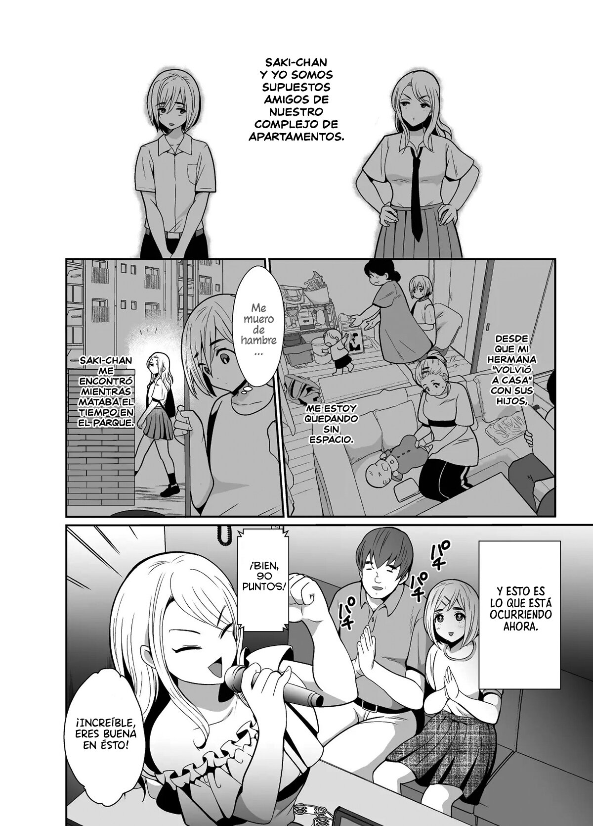 Sei ni Muchi na Doutei kun ga Dosukebe Otokonoko ni Sodatsu made page 3 full
