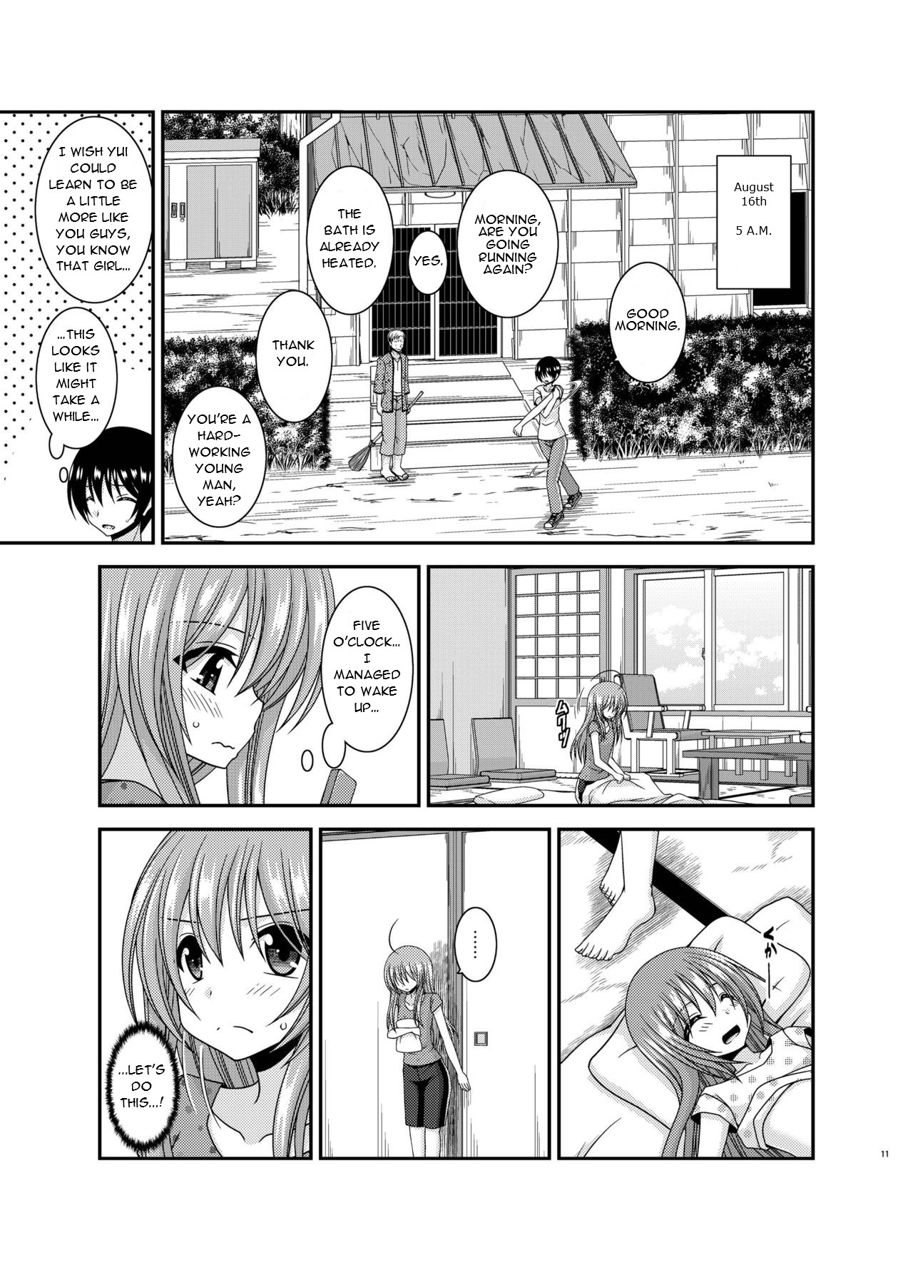 Roshutsu Shoujo Nikki 19 Satsume | Exhibitionist Girl Diary Chapter 19 page 11 full
