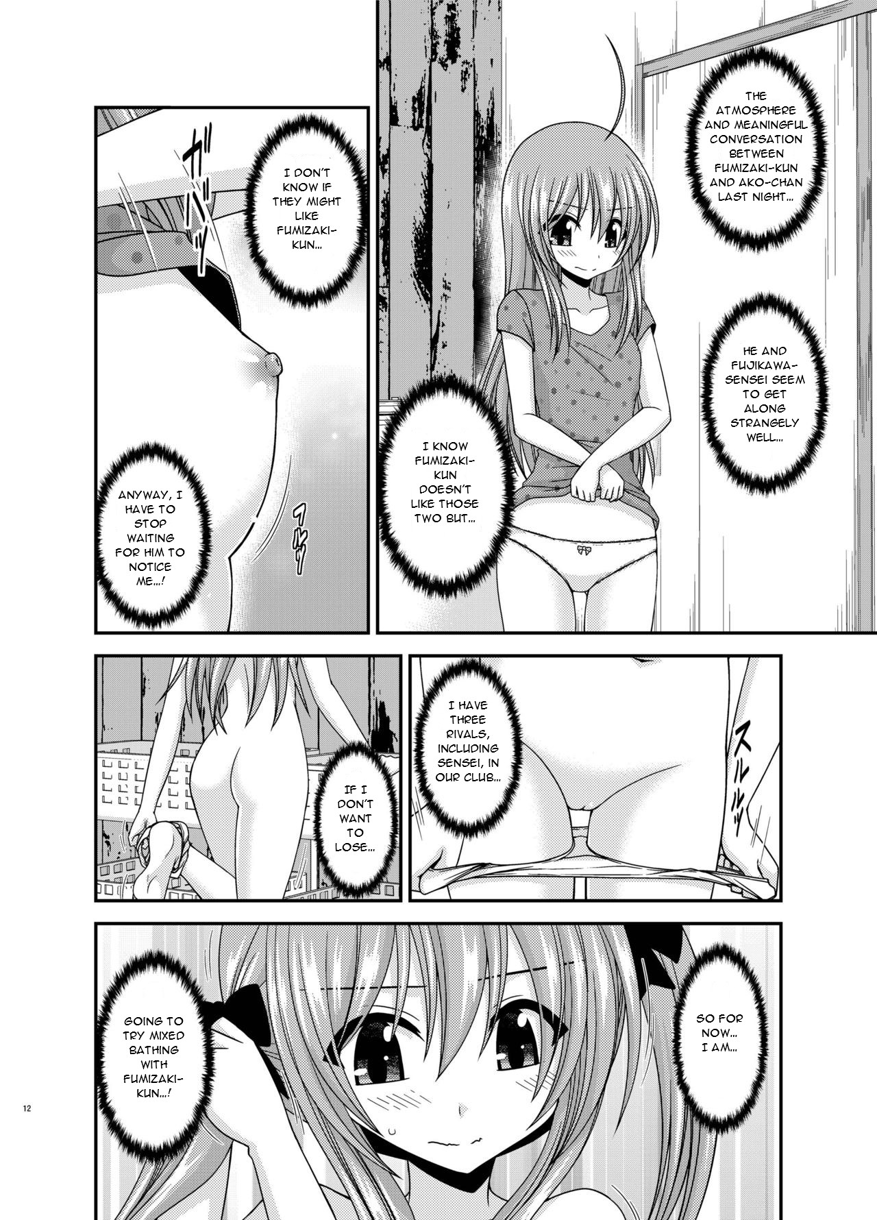 Roshutsu Shoujo Nikki 19 Satsume | Exhibitionist Girl Diary Chapter 19 page 12 full