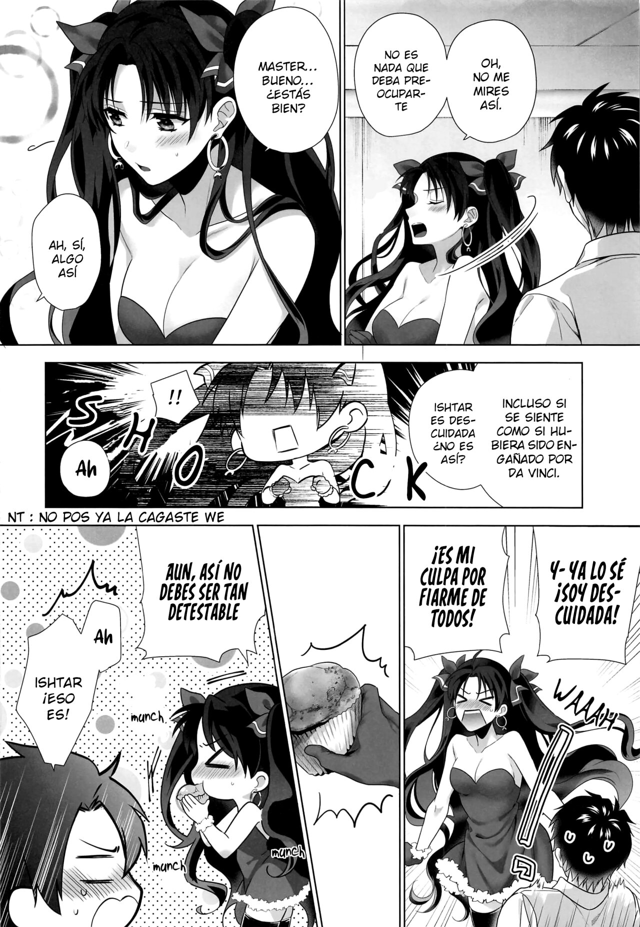 Kimi to Seinaru Yoru ni | On this holy night with you page 11 full