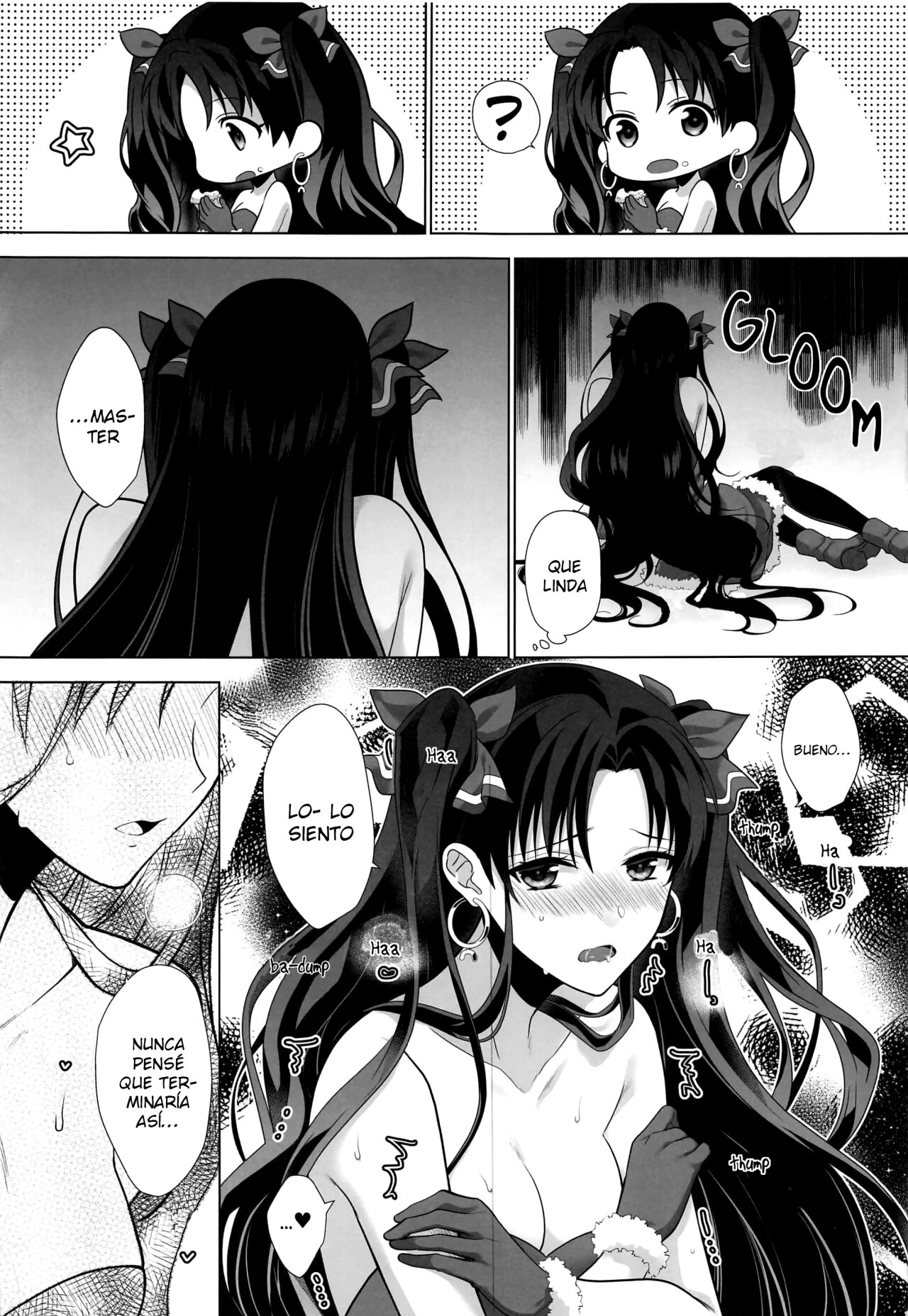 Kimi to Seinaru Yoru ni | On this holy night with you page 12 full