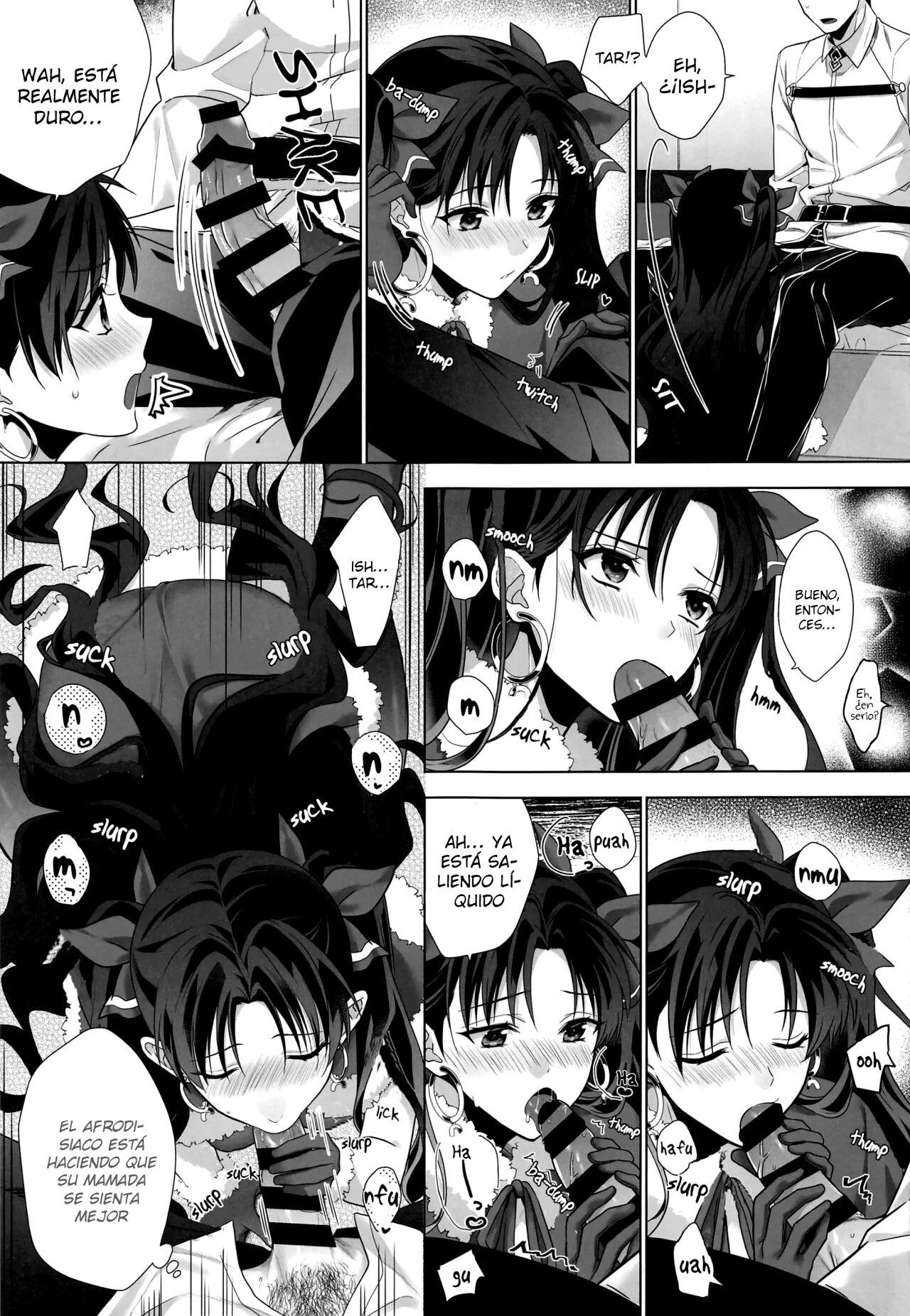 Kimi to Seinaru Yoru ni | On this holy night with you page 6 full