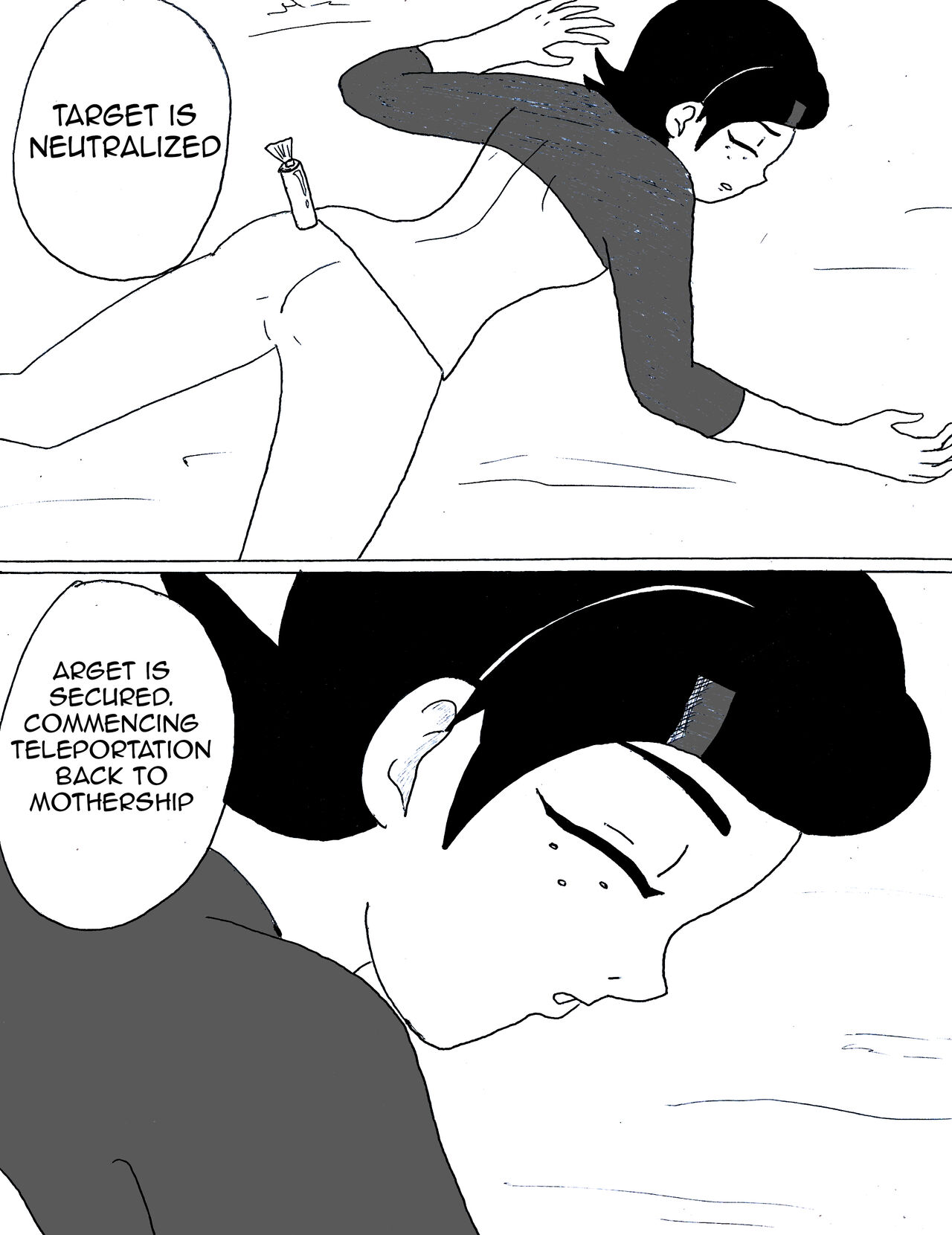 Alien Abduction page 4 full