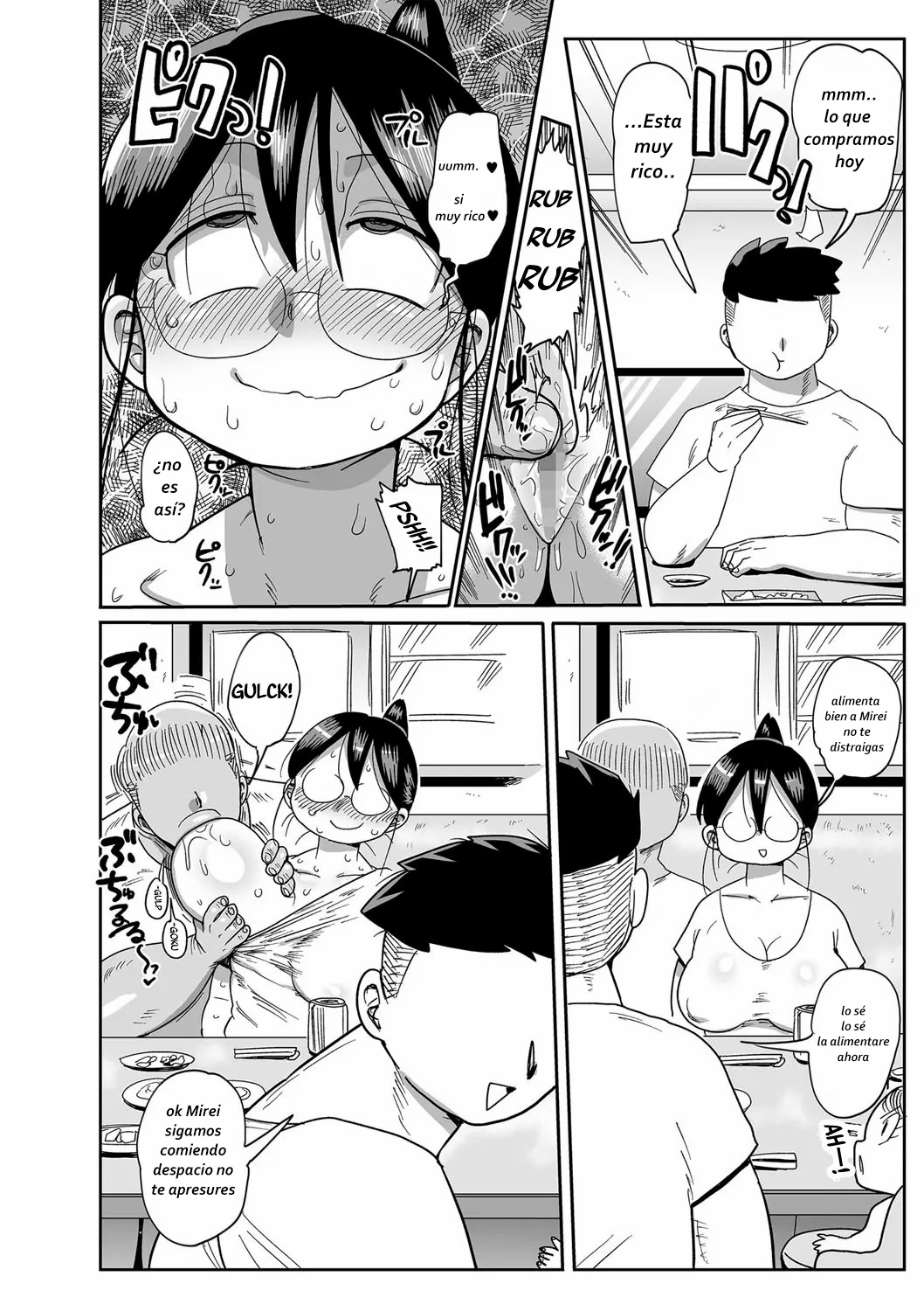 Komochi Tsuma no Arai-san -español- page 10 full