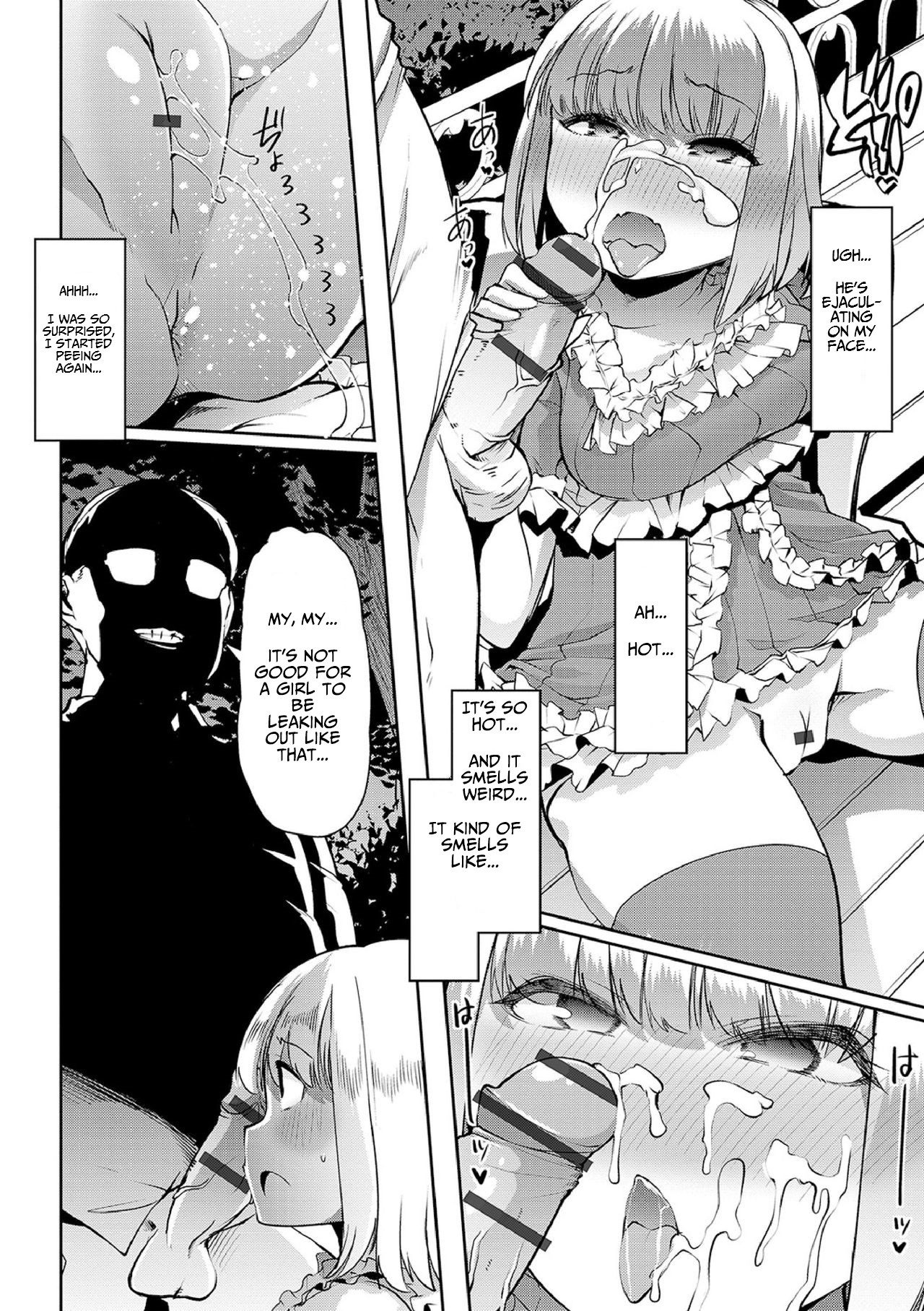 Doki Doki ★ Late Night Diaper Exposure - How do you like Diaper girl? page 10 full