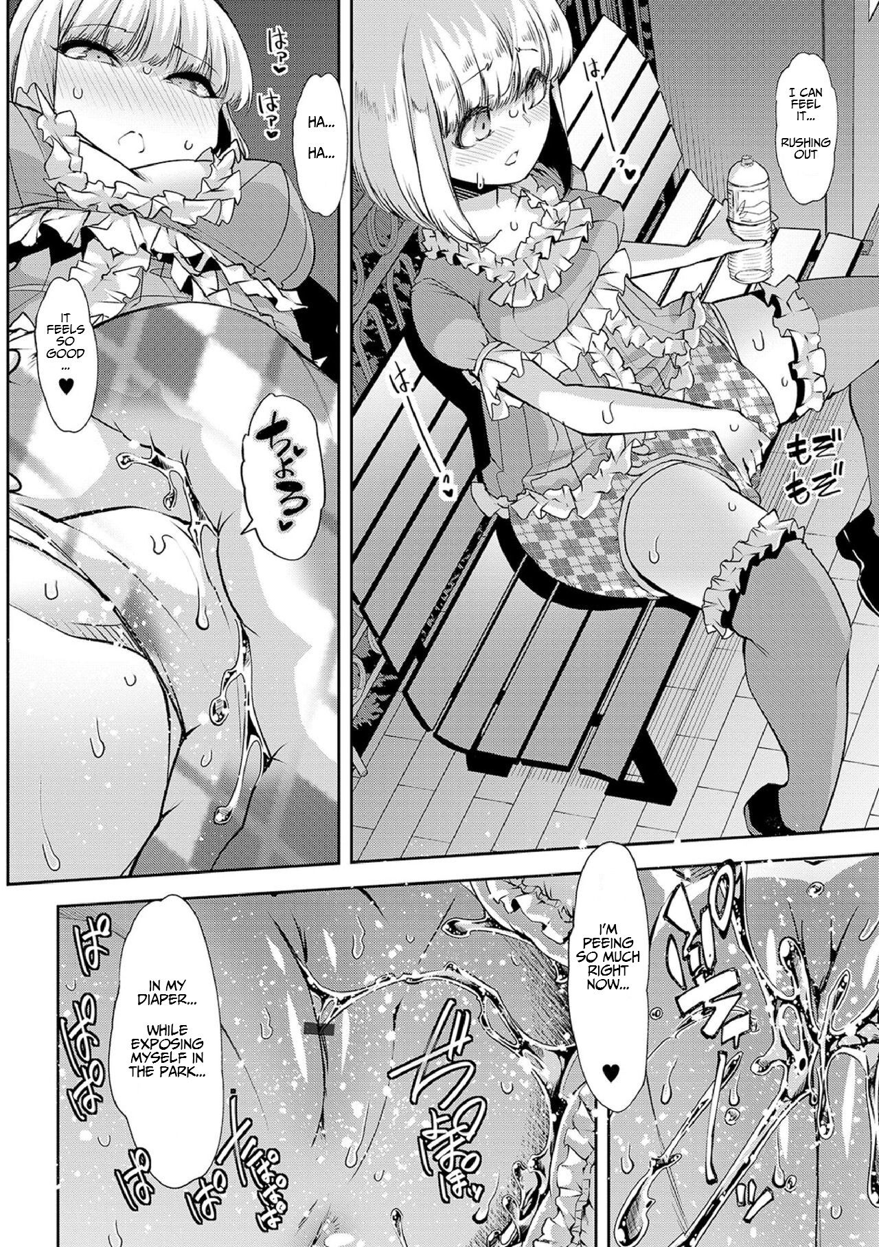 Doki Doki ★ Late Night Diaper Exposure - How do you like Diaper girl? page 4 full