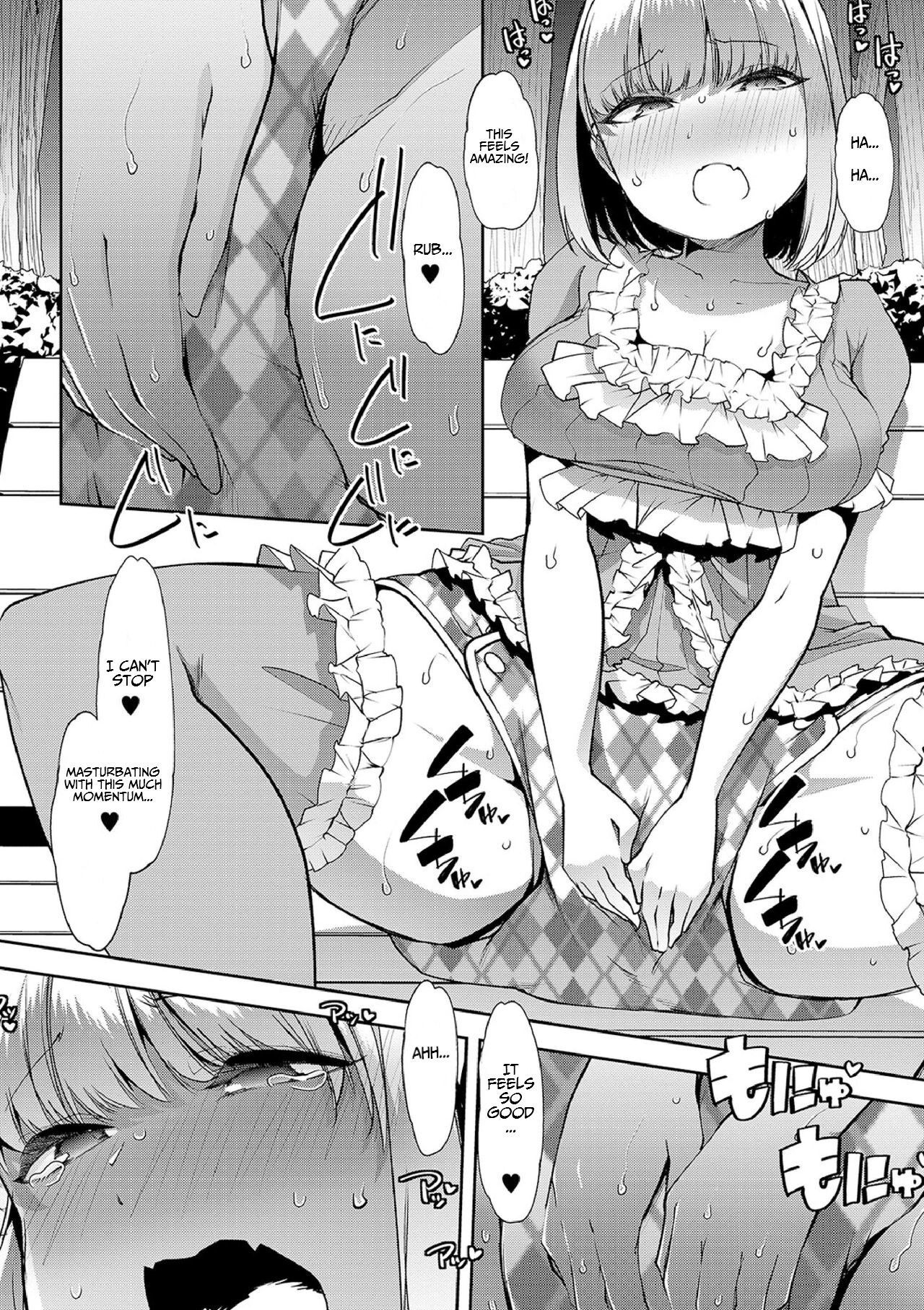 Doki Doki ★ Late Night Diaper Exposure - How do you like Diaper girl? page 5 full