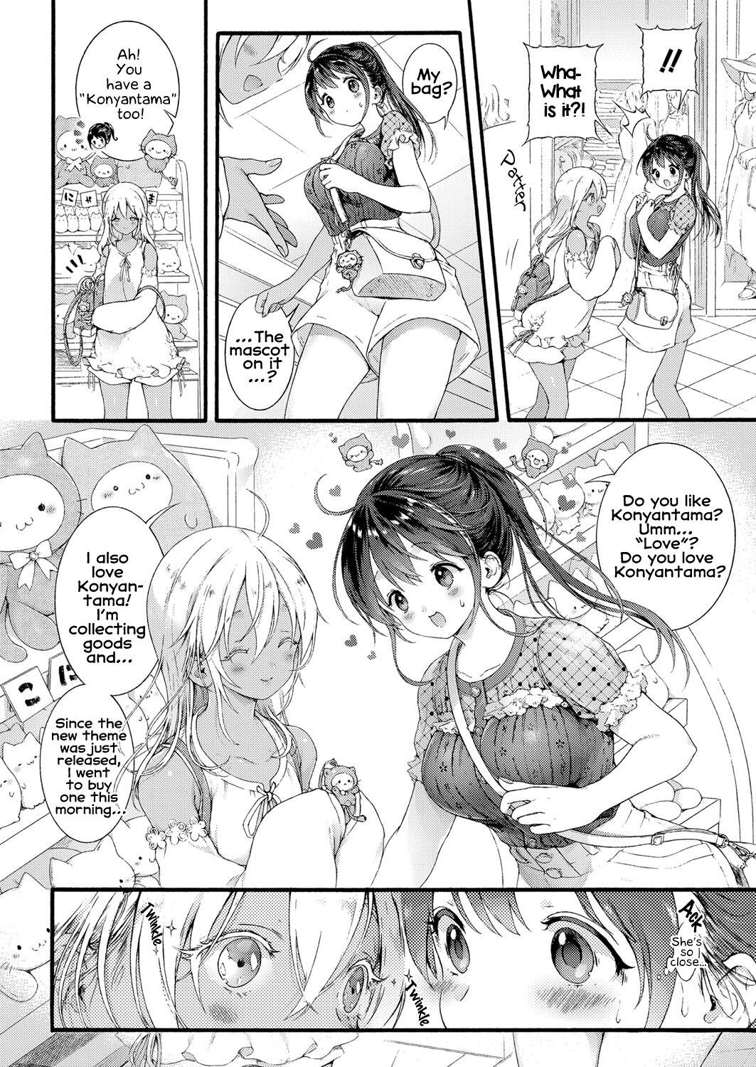 Ikoku no Ohime-sama | Princess of a Foreign Country - Page 2 - Comic Porn  XXX