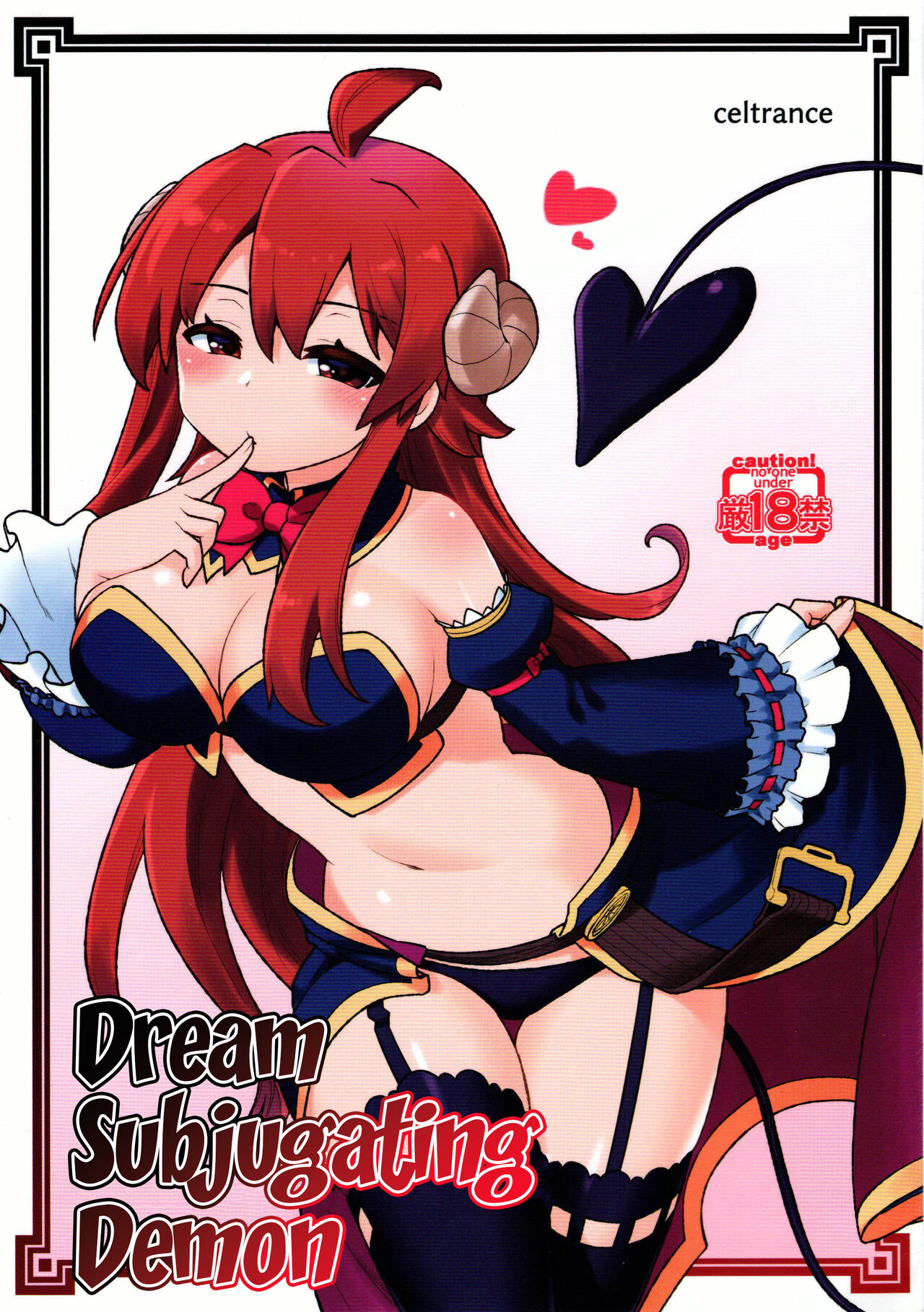 Yume Ochi Mazoku | Dream Subjugating Demon page 1 full