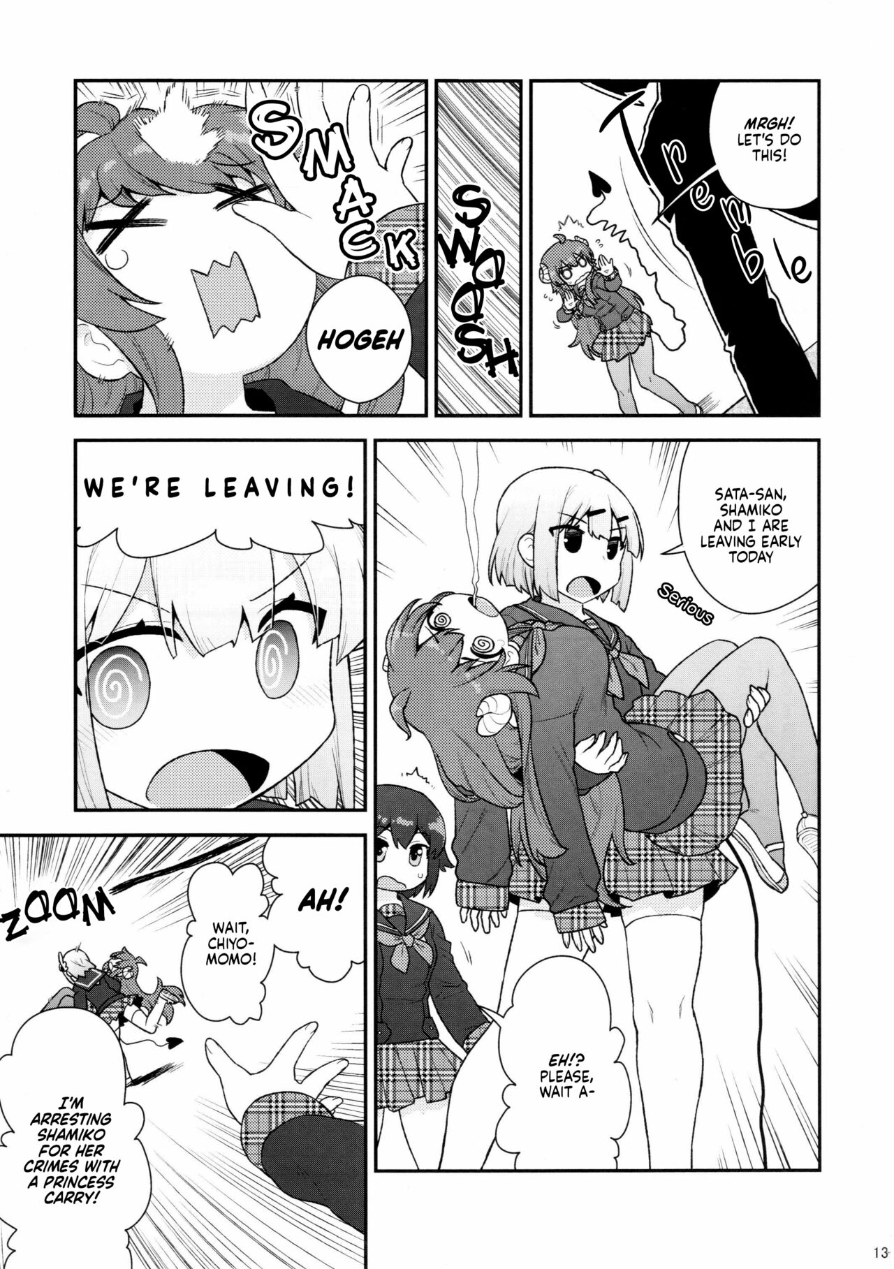 Yume Ochi Mazoku | Dream Subjugating Demon page 11 full