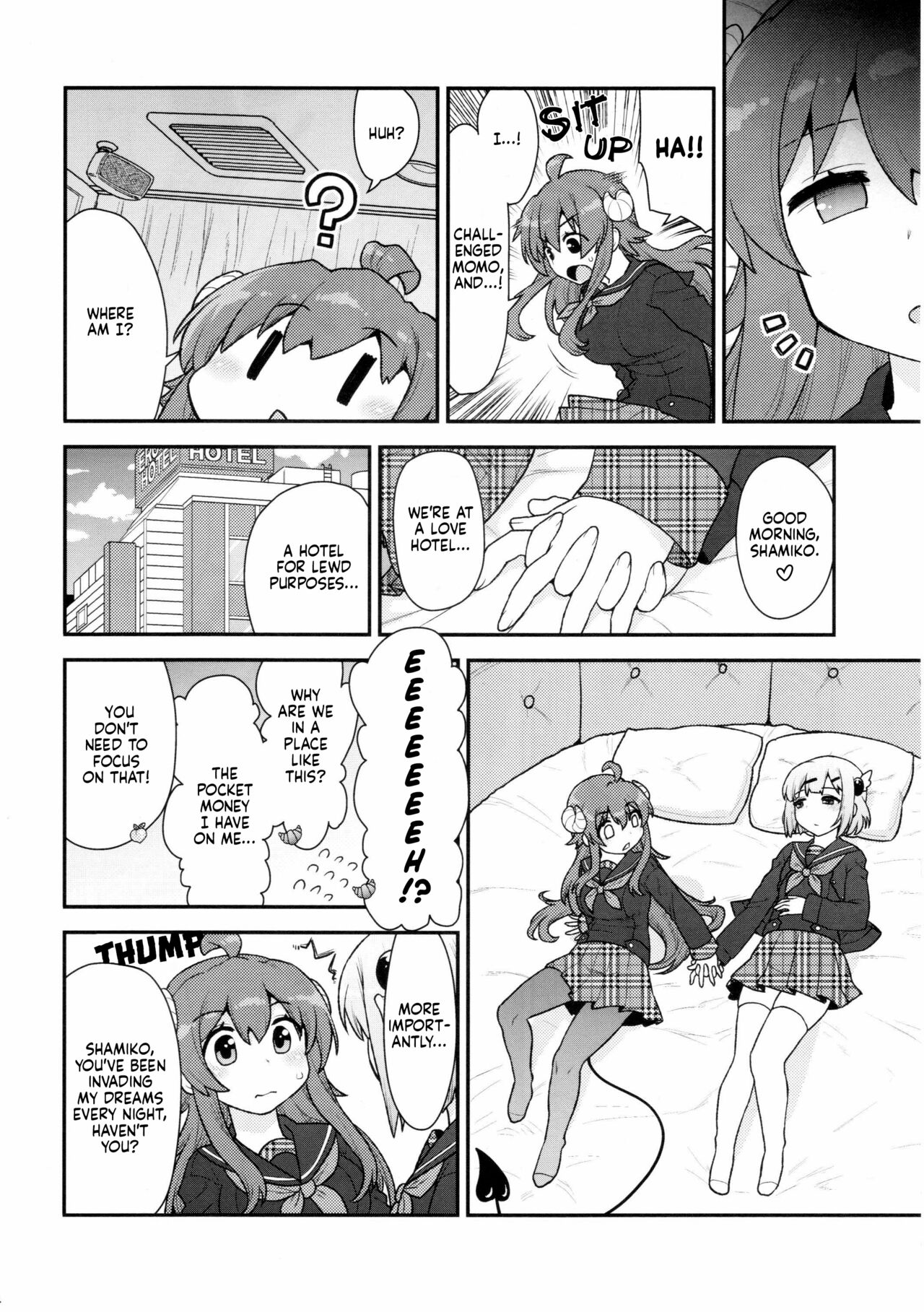 Yume Ochi Mazoku | Dream Subjugating Demon page 12 full