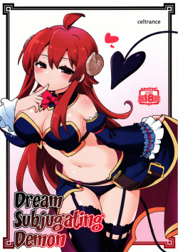 Yume Ochi Mazoku | Dream Subjugating Demon