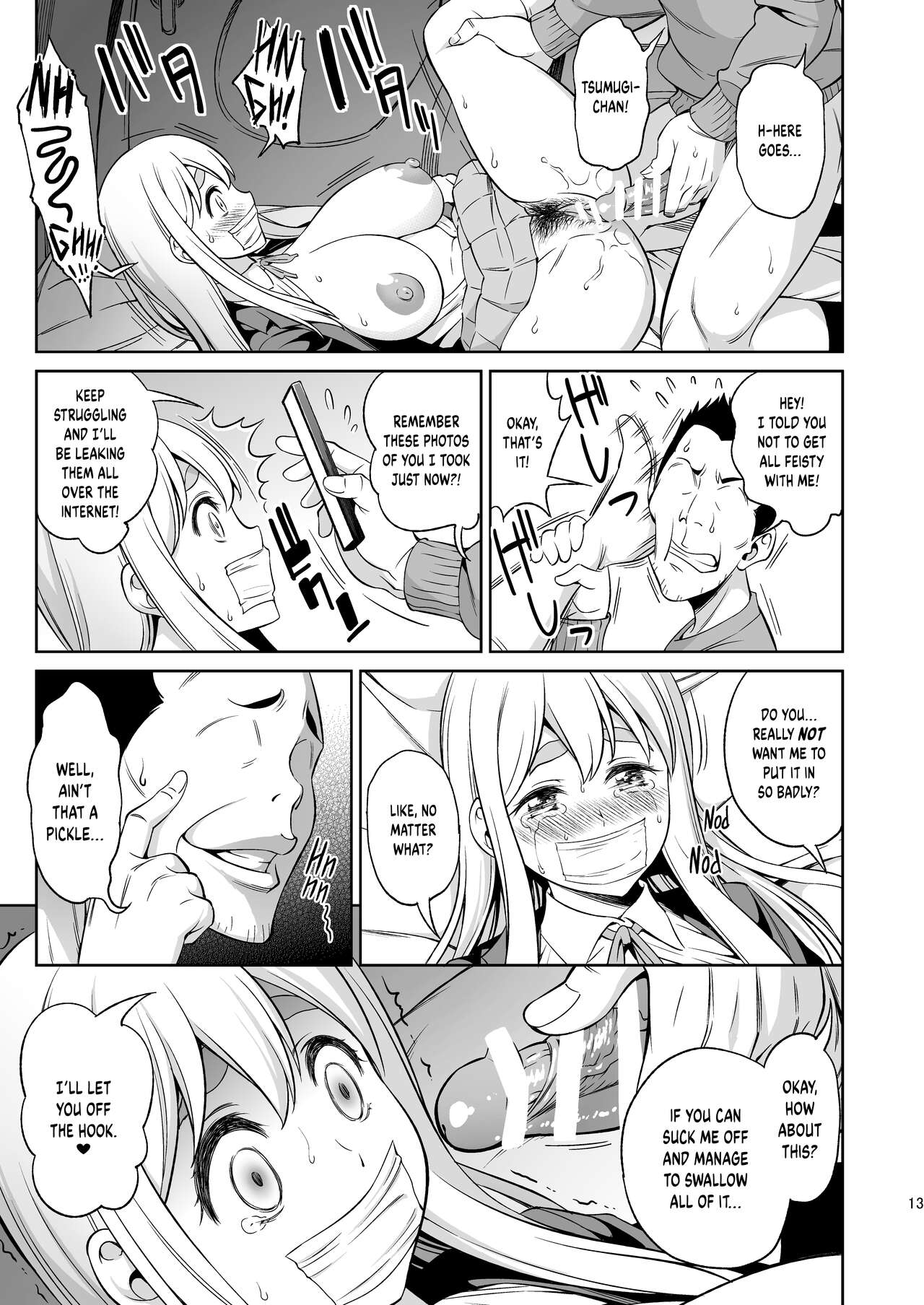 Otoko wa Ookami nano yo | All Men Are Wolves page 12 full
