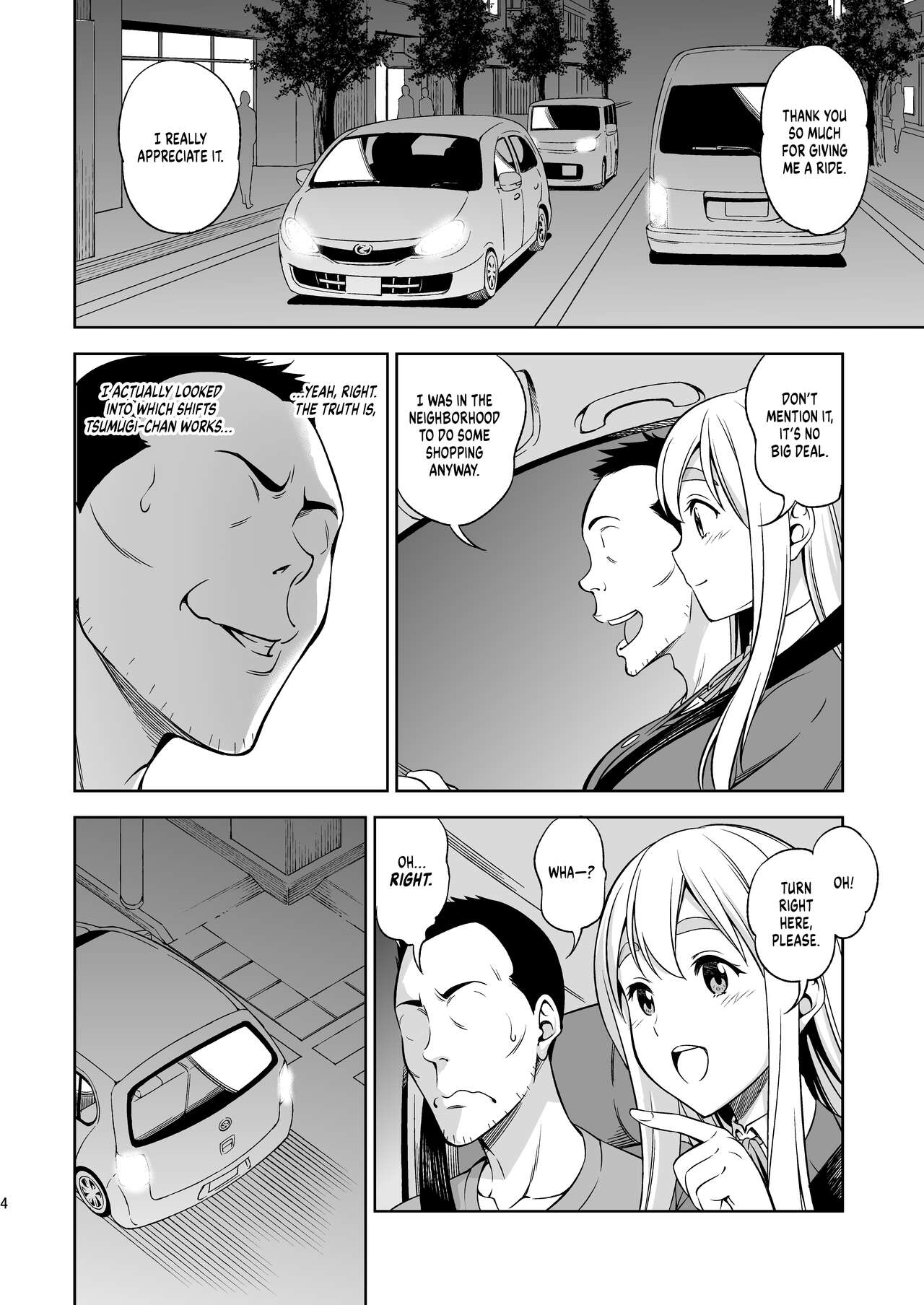 Otoko wa Ookami nano yo | All Men Are Wolves page 3 full