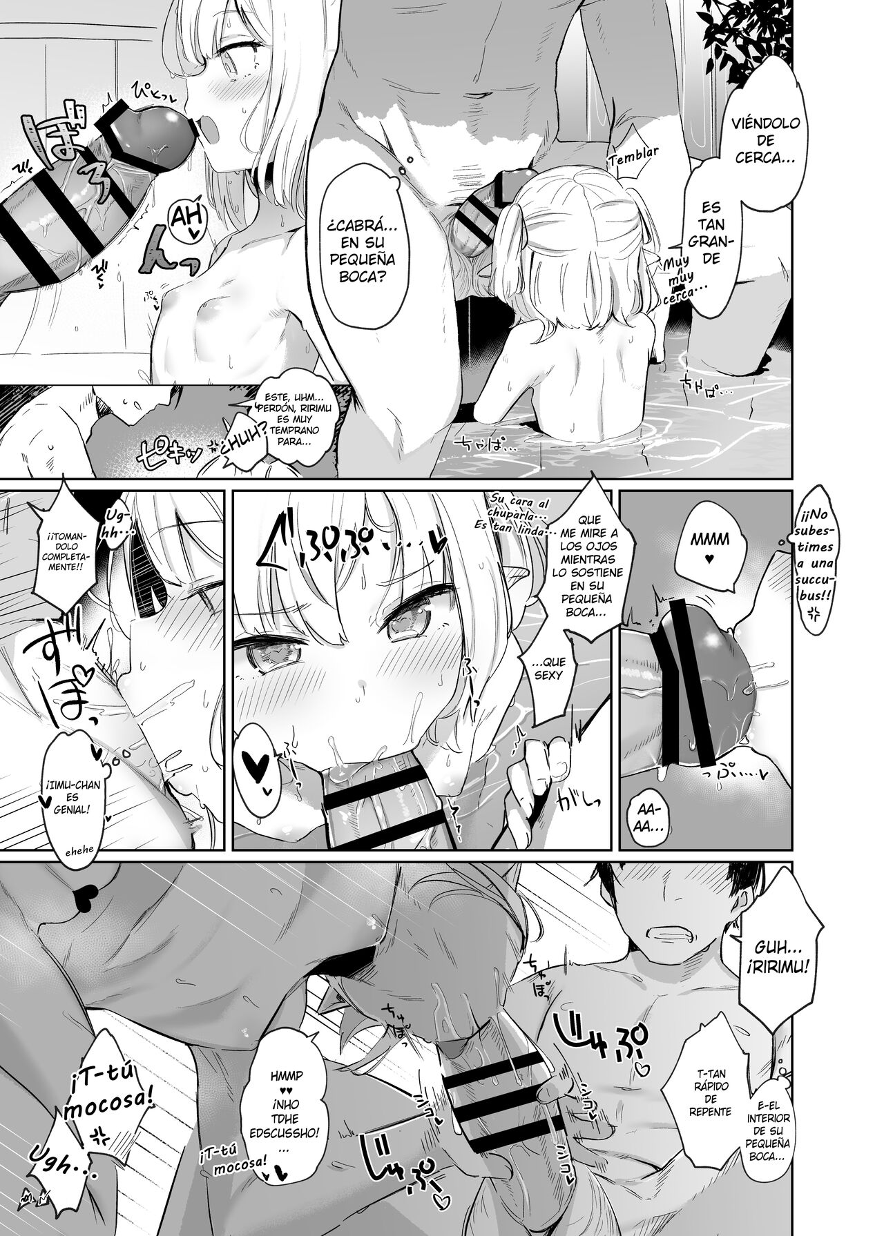 Nee, Ririmu dake o Mite | Hey, Solo mira a Ririmu page 11 full