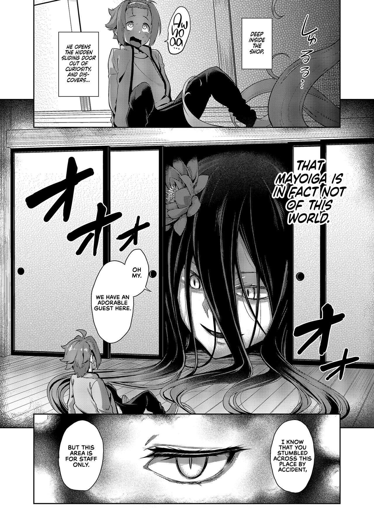Mayoiga no Onee-san Sono 8 | The Onee-san at Mayoiga Part 8 page 4 full