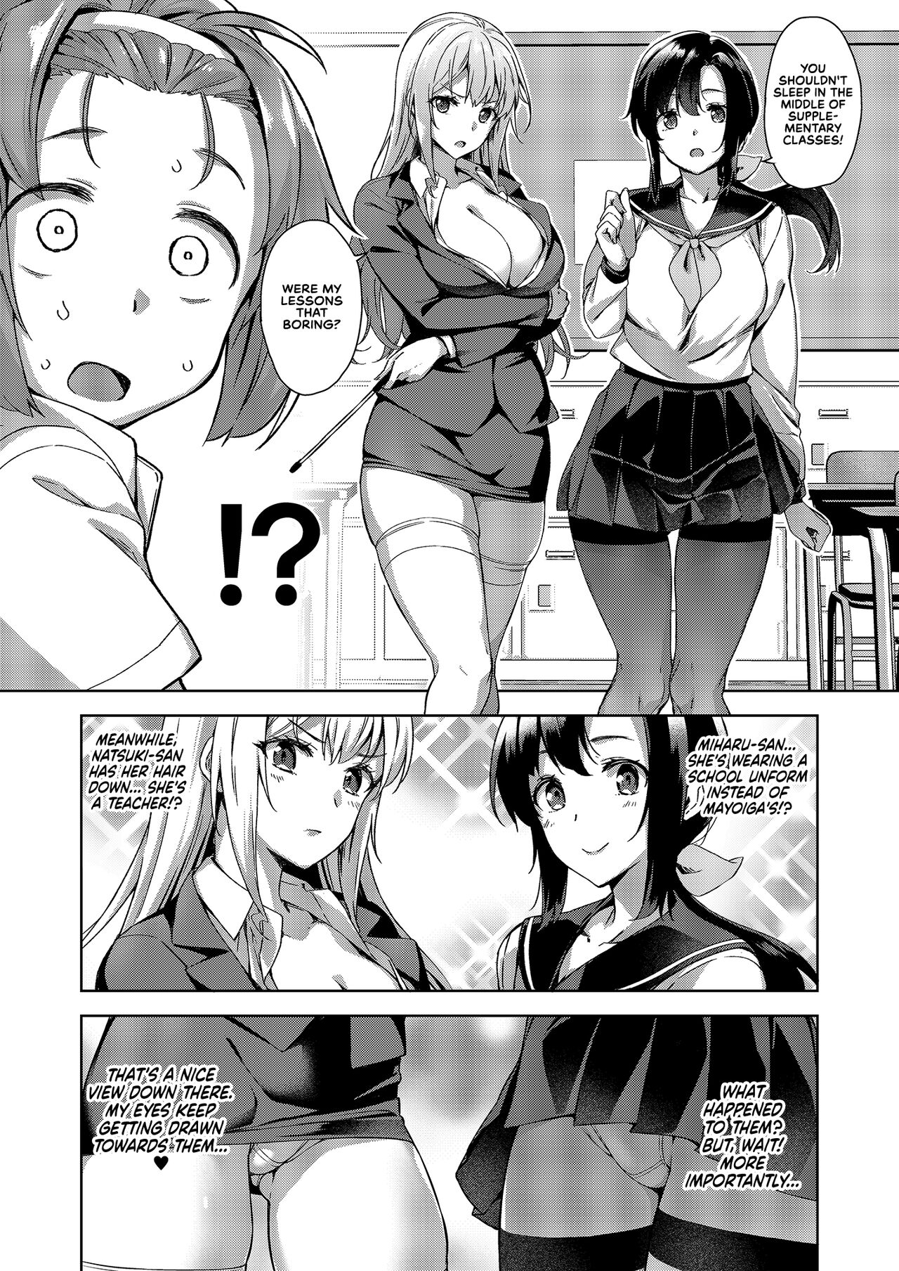 Mayoiga no Onee-san Sono 8 | The Onee-san at Mayoiga Part 8 page 6 full