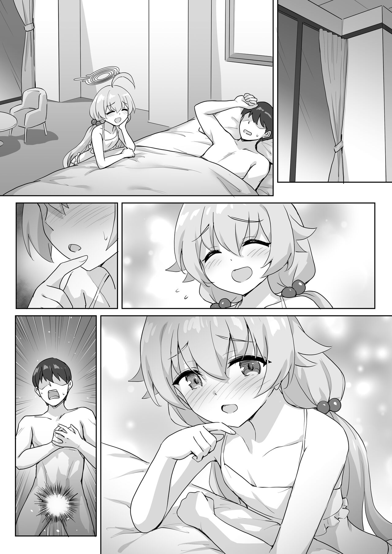 Hoshino to Mizugi Ecchi | 호시노와 수영복 엣지 page 5 full