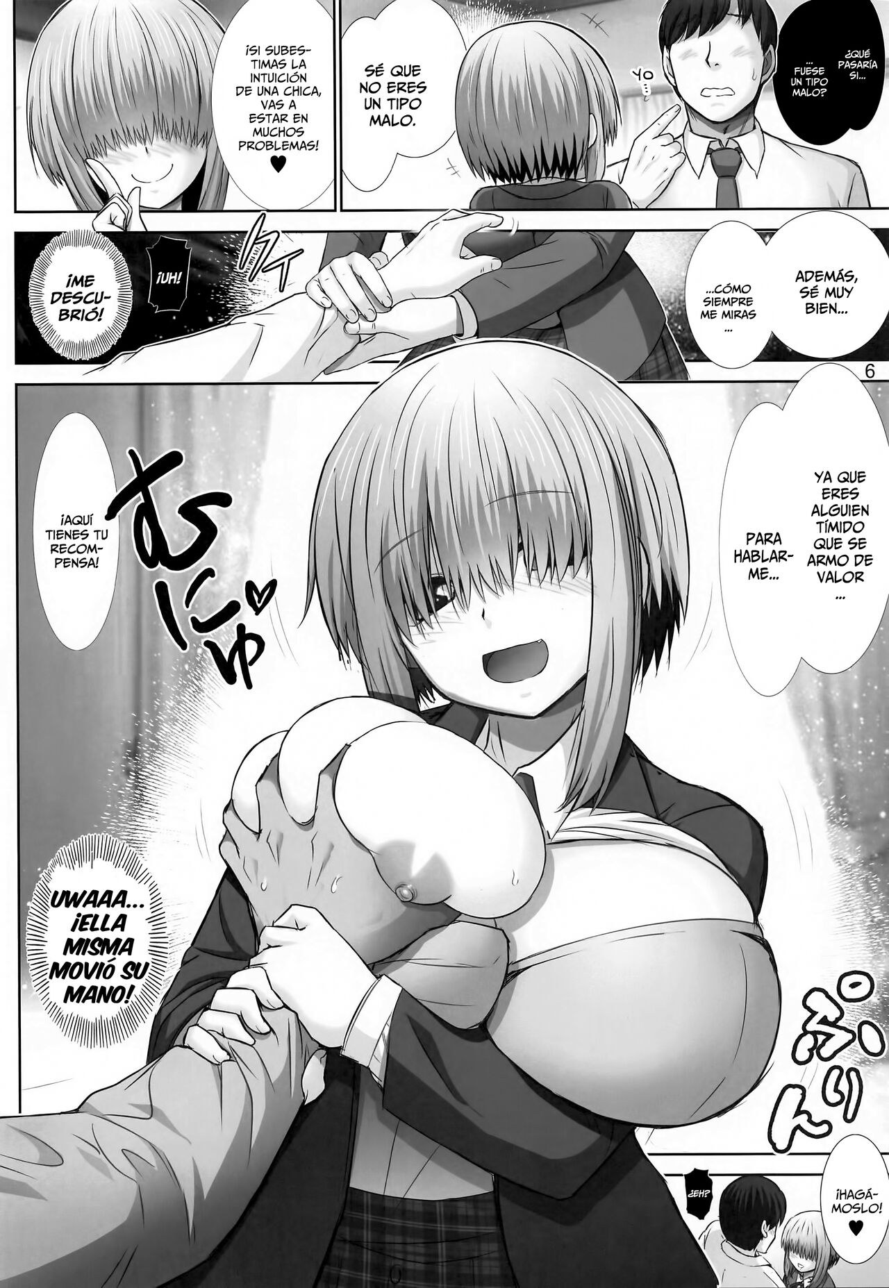 Uzaki Yanagi-chan no Akande! page 5 full