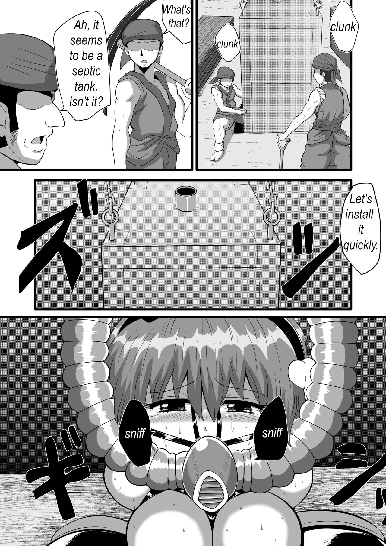 TooriMarisa ni Ki o Tsukero Sono Riku | Marisa's thrill - Take care of yourself - Part 7 page 12 full