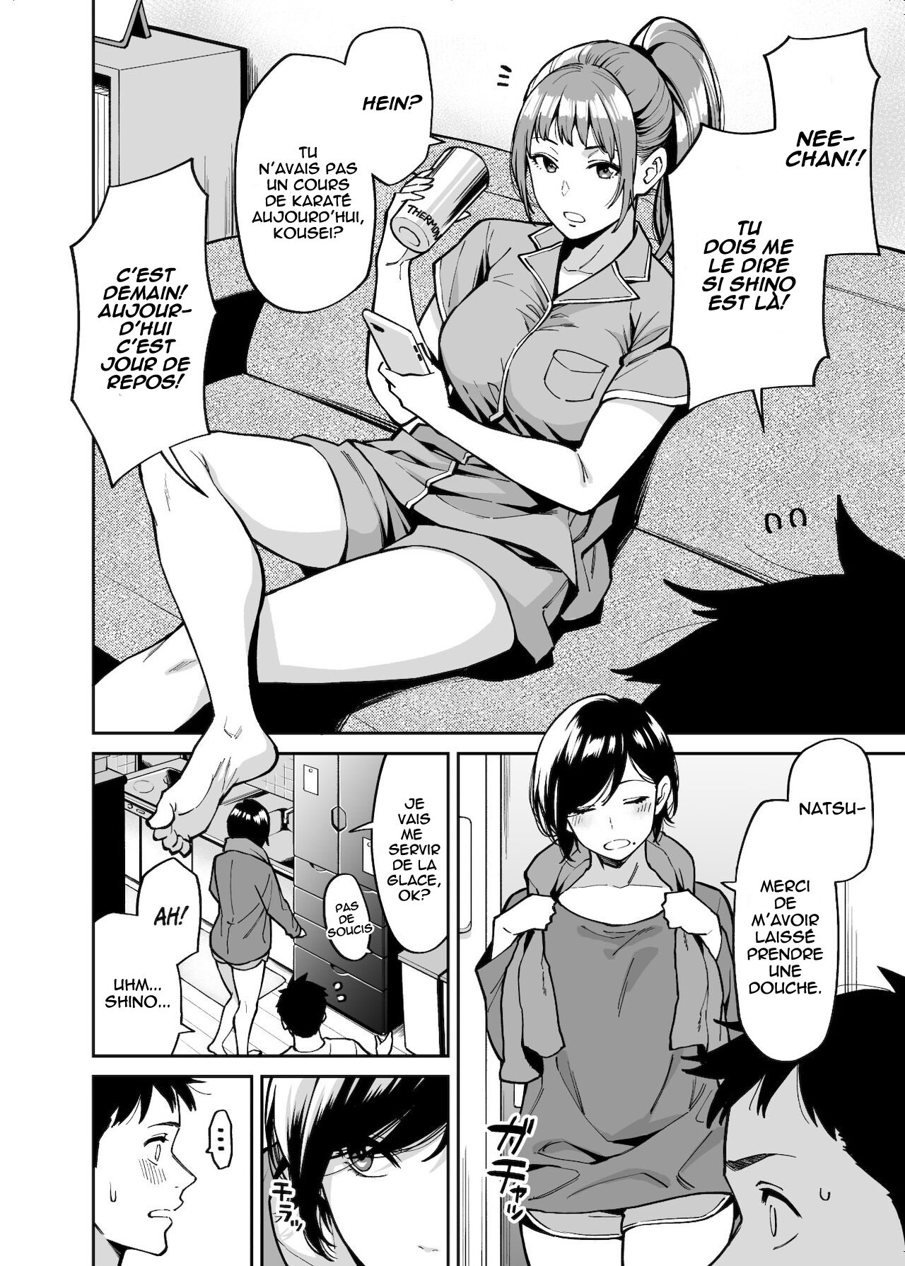 Nee-chan no Tomodachi | My Sister’s Friend page 3 full