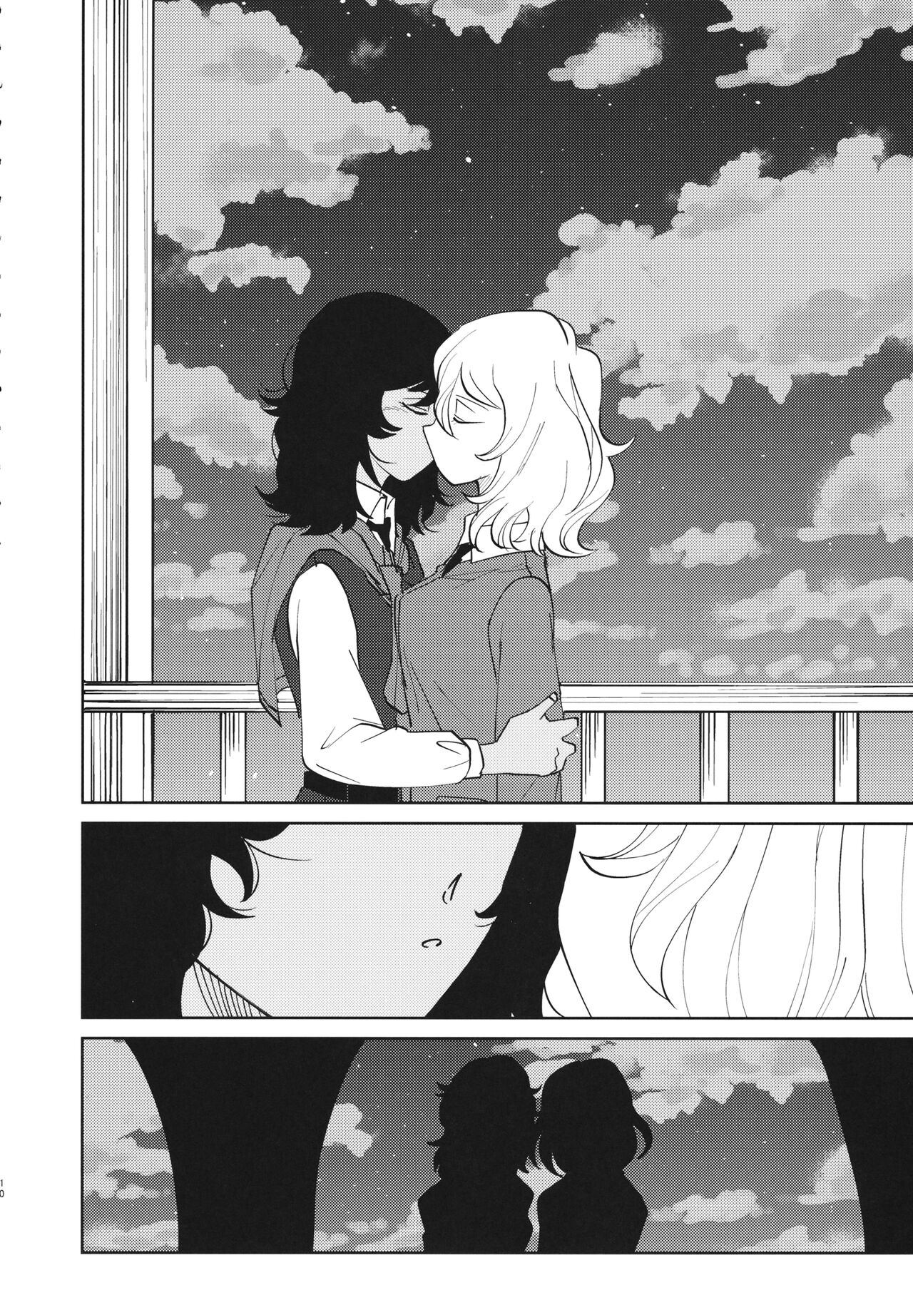 FOR HERE OR TO GO? page 11 full