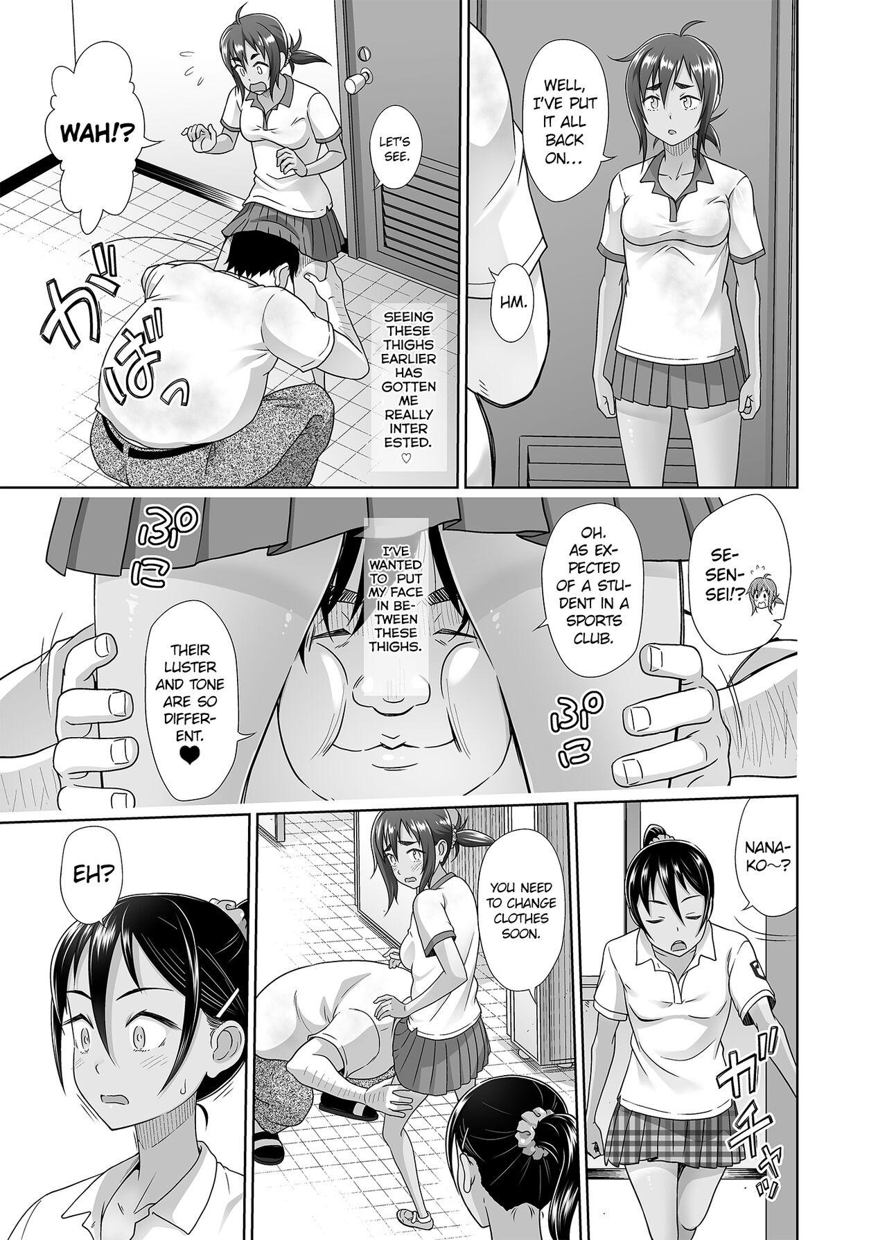 Seishidouin no Oshigoto 4 | Sex Instructor 4 page 11 full