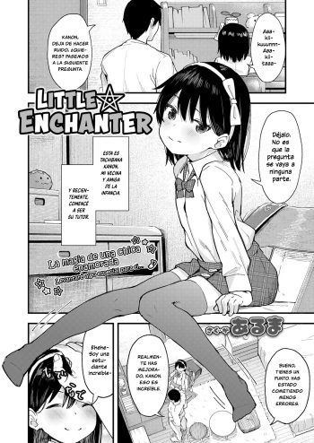 [Arumamai Ayuka+] Little Enchanter (COMIC LO 2021-02) [Spanish] [Shiirori] [Digital] cover