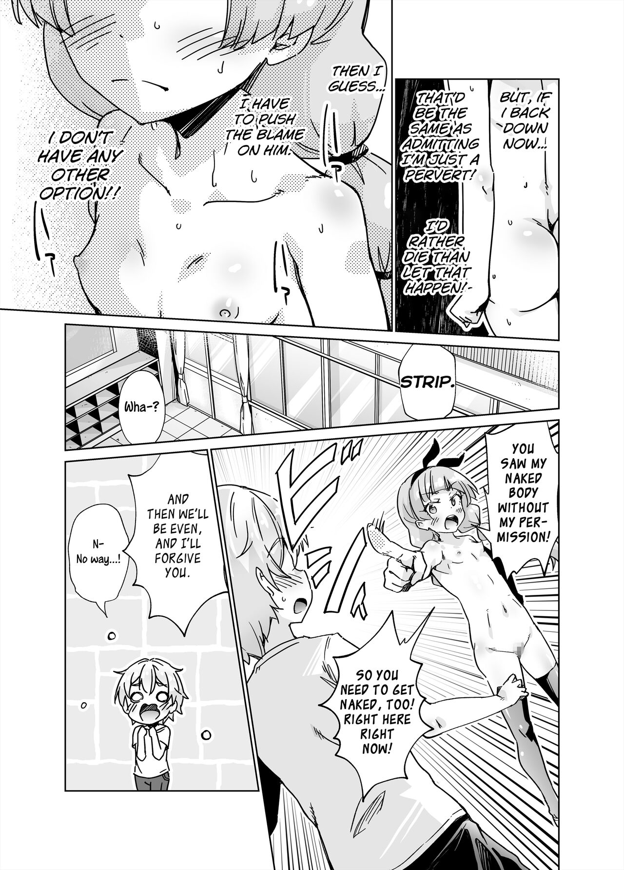 I Fucking LOVE Fully-Nude Desk-Diddling! page 12 full